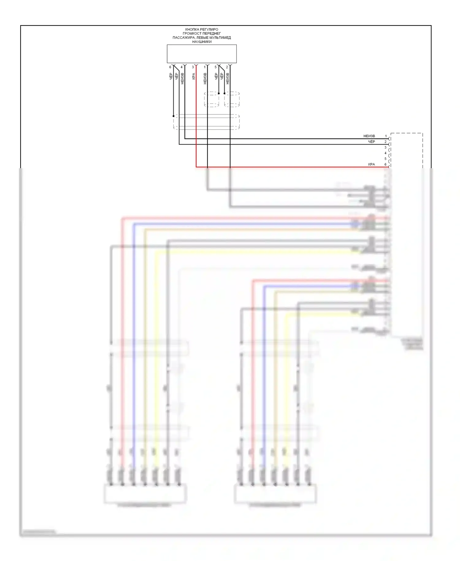 A8 Audi D3 рестайлинг (2005-2007): Электросхема dvd-плеера (2 из 2) 