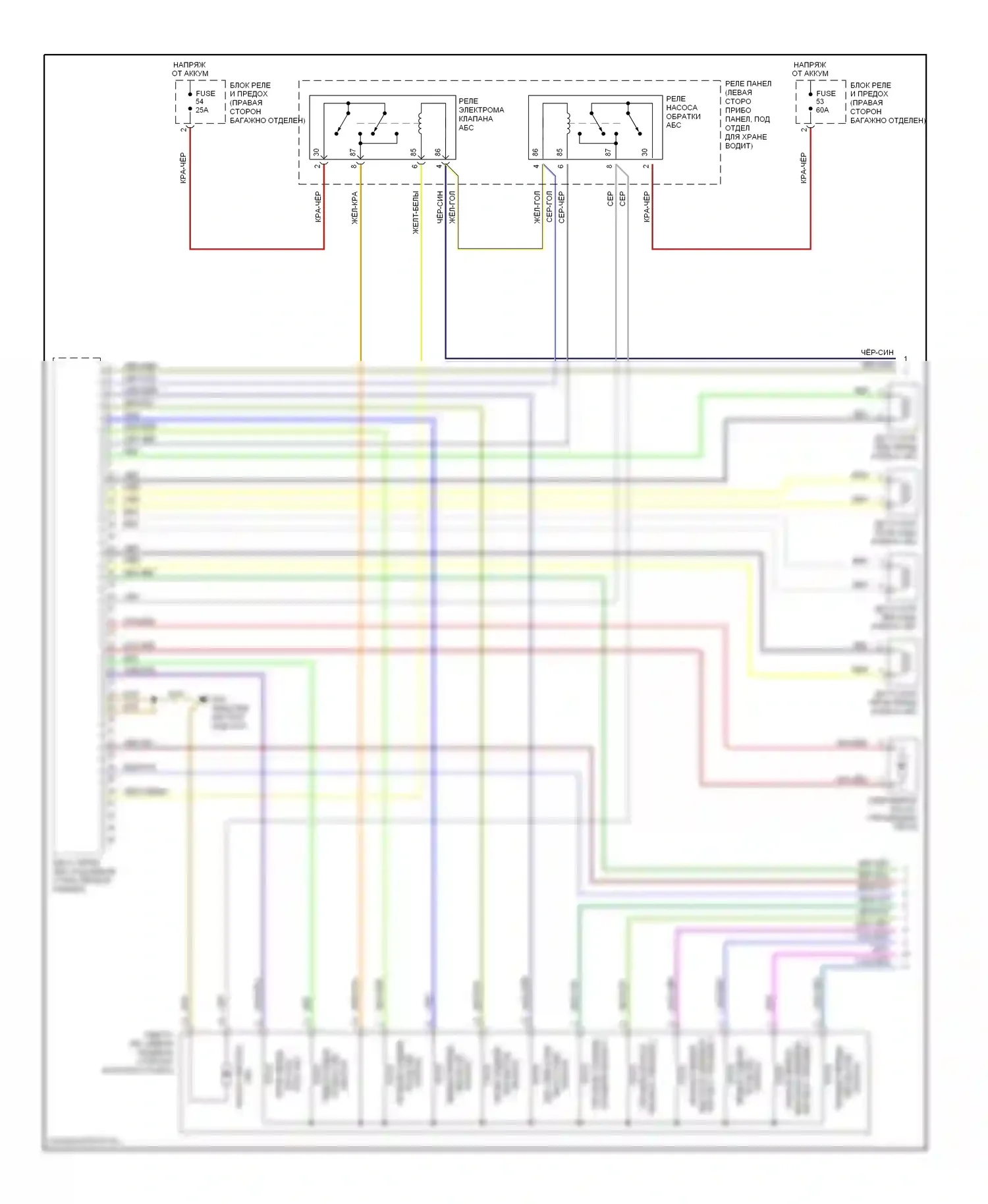 A8 Audi D3 (2002-2005): Антиблокировочная система abs электросхема (1 из 2) 