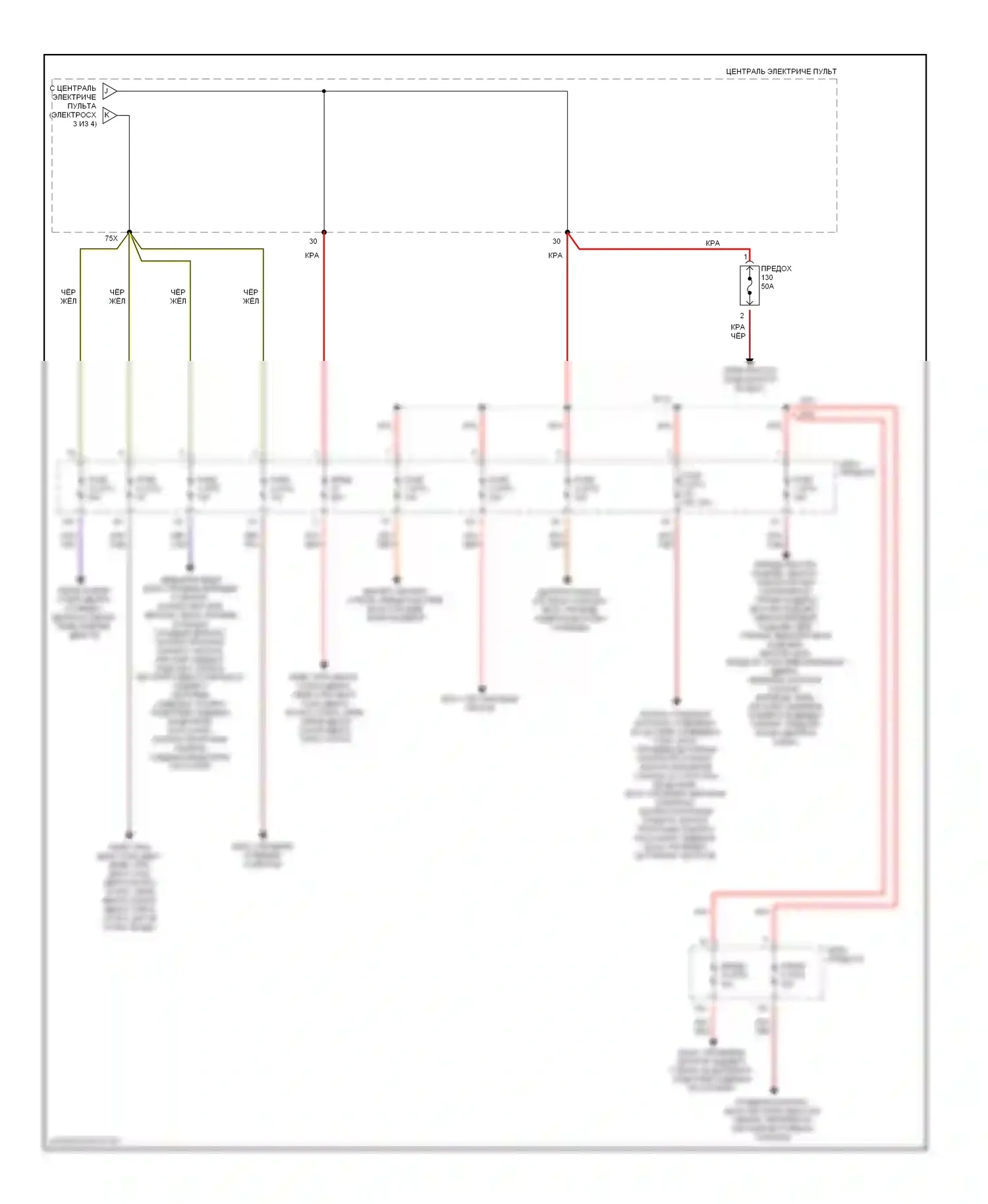 A8 Audi D3 (2002-2005): Электросхема блока предохранителей реле (4 из 4) 