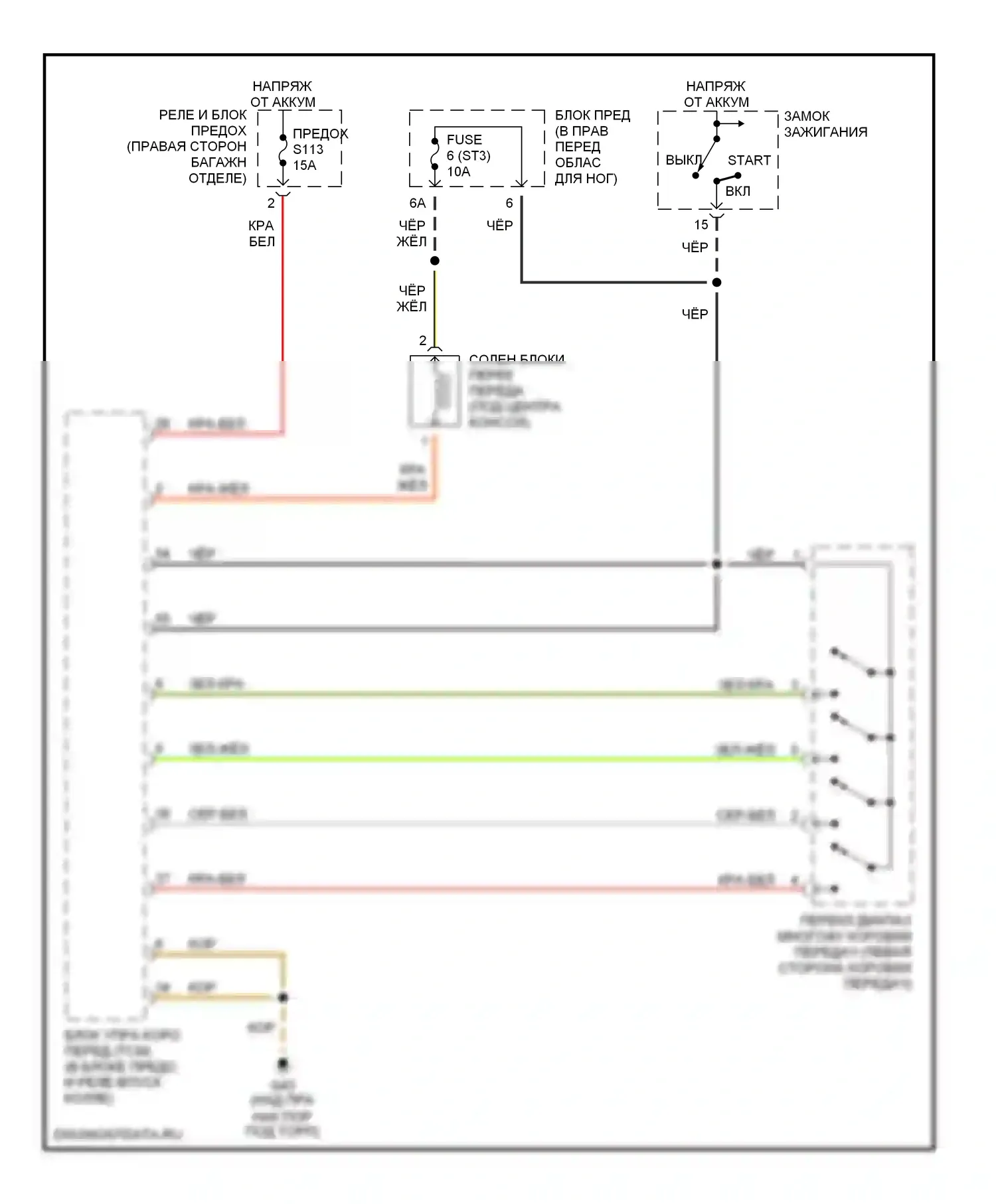 A8 Audi D3 (2002-2005): Электросхема блокировки селектора 