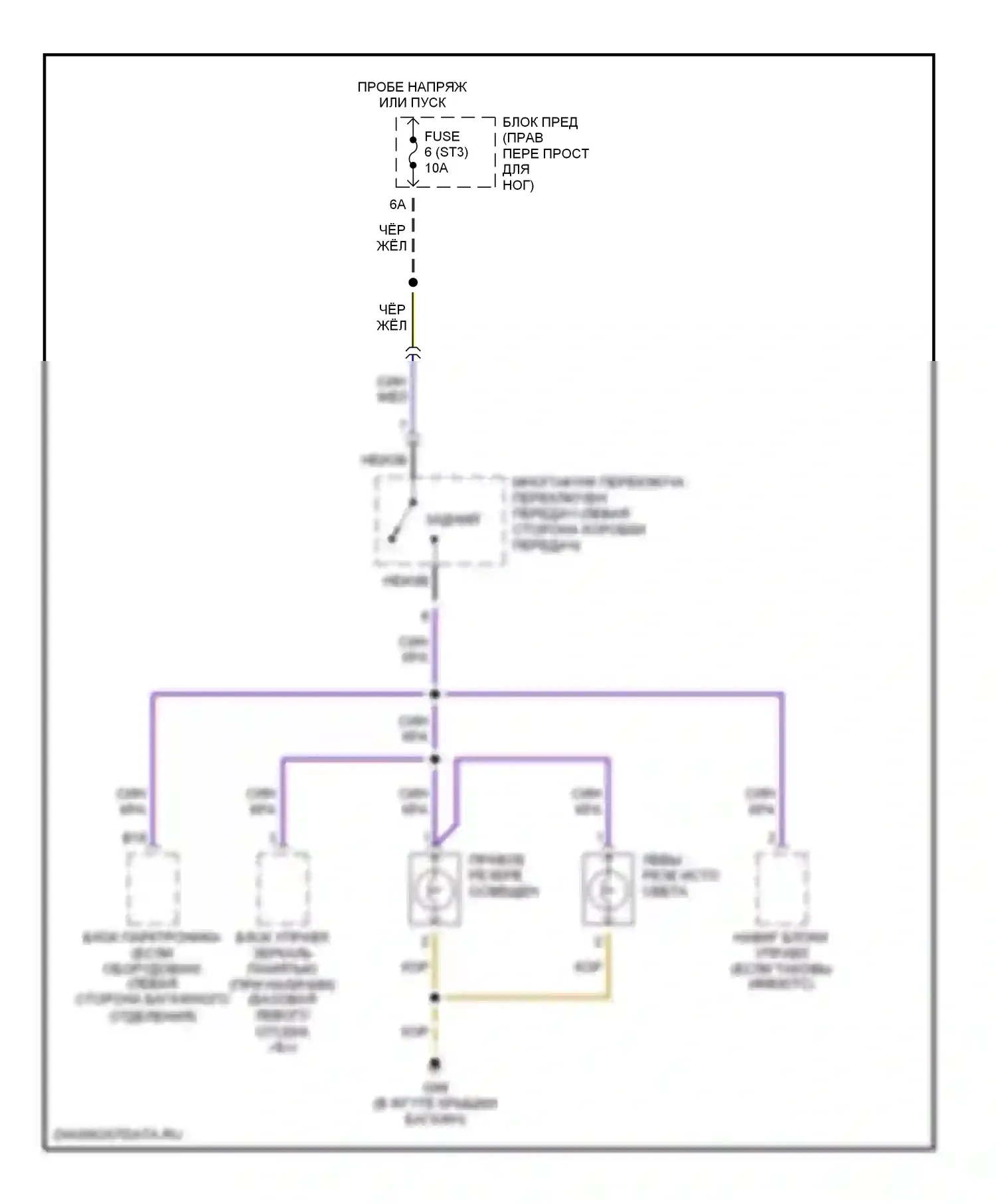 A8 Audi D3 (2002-2005): Электросхема фонарей заднего хода 