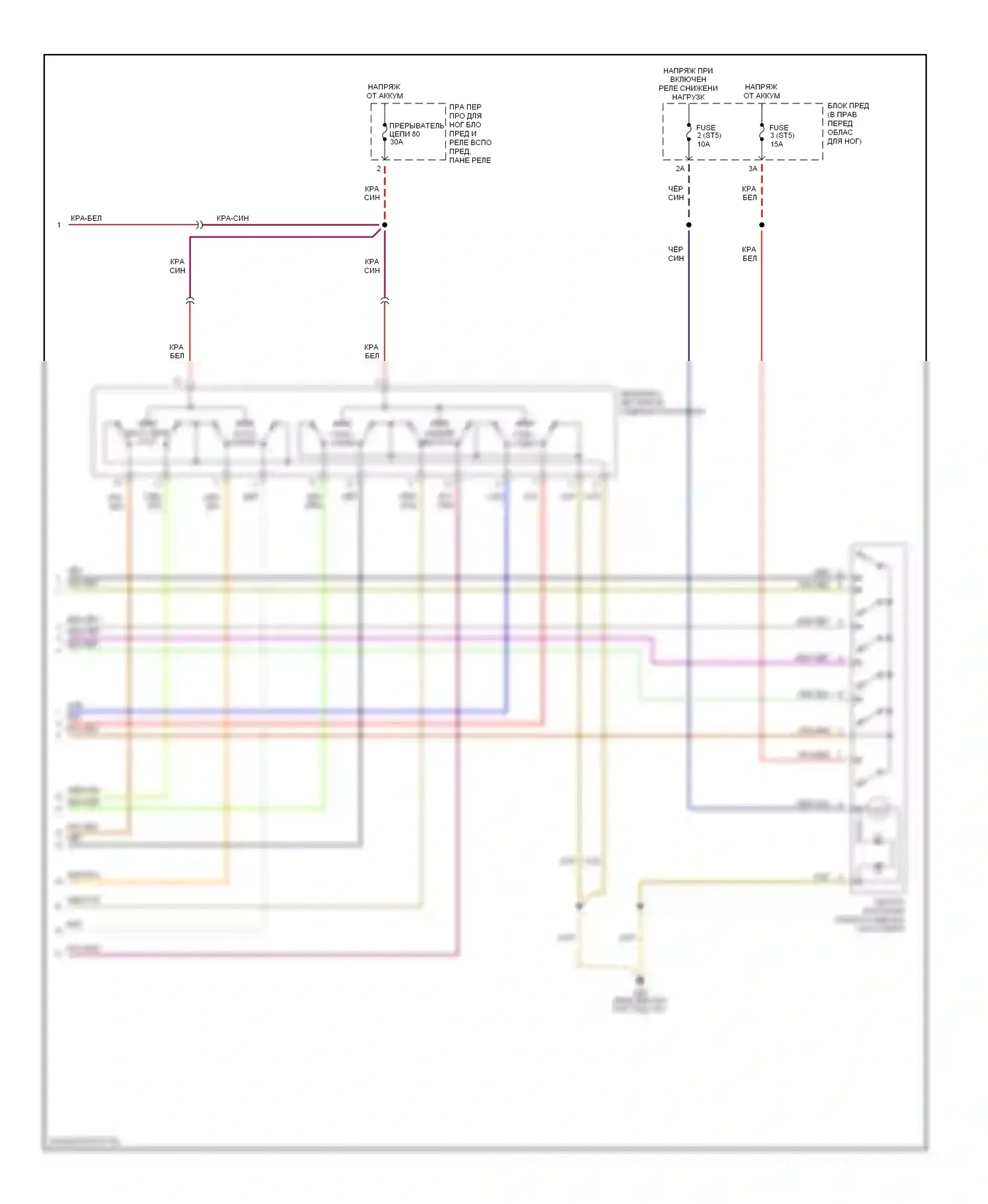 A8 Audi D3 (2002-2005): Электросхема сиденья памяти пассажира (2 из 2) 