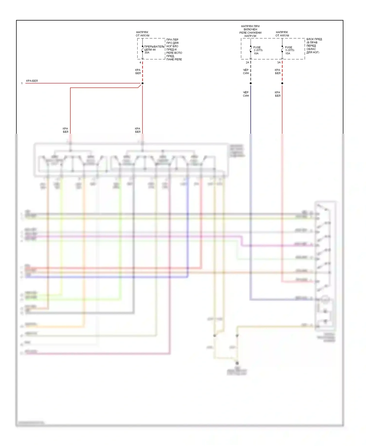 A8 Audi D3 (2002-2005): Электросхема сиденья памяти водителя (2 из 2) 