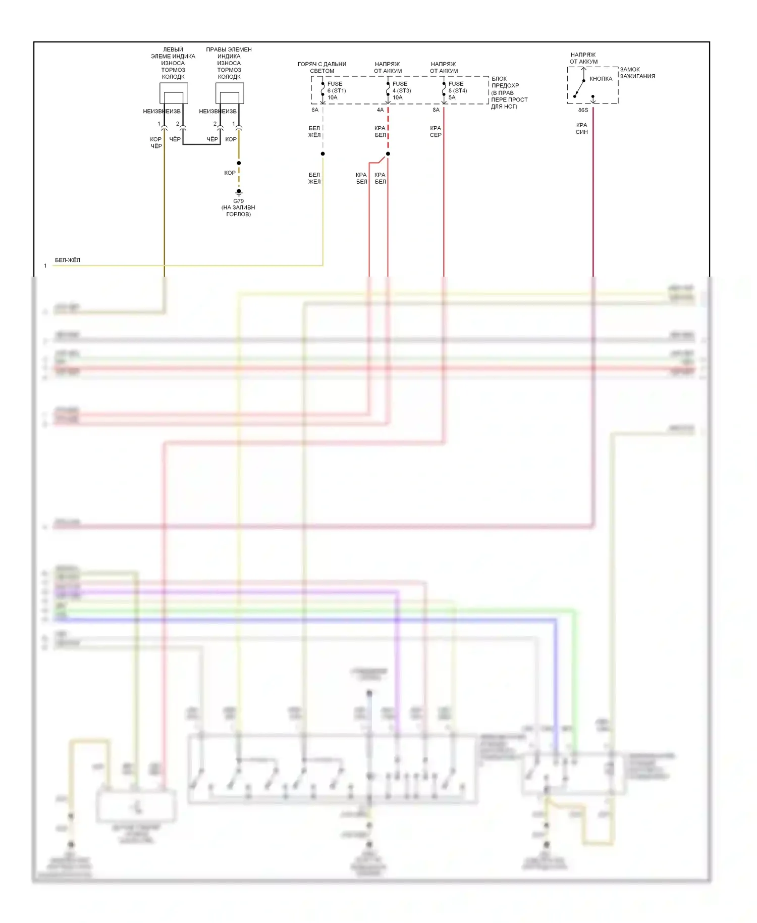 A8 Audi D3 (2002-2005): Электросхема приборной панели (2 из 3) 