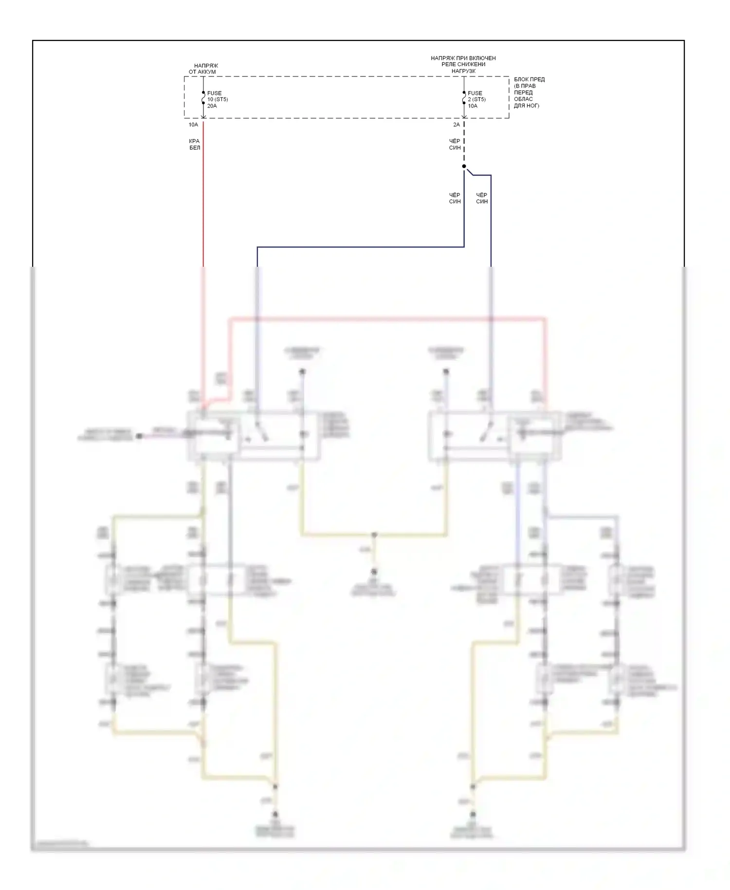 A8 Audi D3 (2002-2005): Электросхема отопителя переднего сиденья 