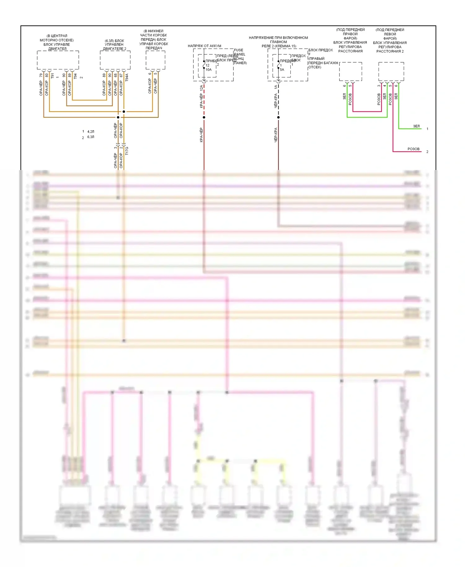 A8 Audi D4 (2010-2014): Can шина электросхема (4 из 5) 