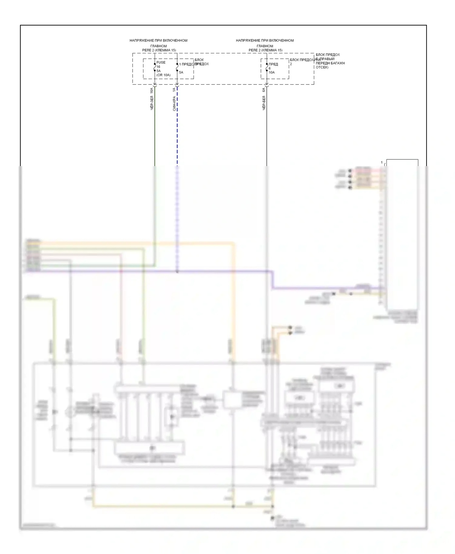 A8 Audi D4 (2010-2014): Электросхема фар, с ксеноном, с поворотными фарами (2 из 2) 