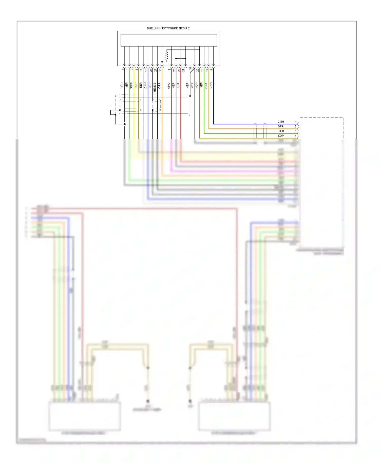 A8 Audi D4 (2010-2014): Электросхема мультимедий заднего сиденья (2 из 2) 