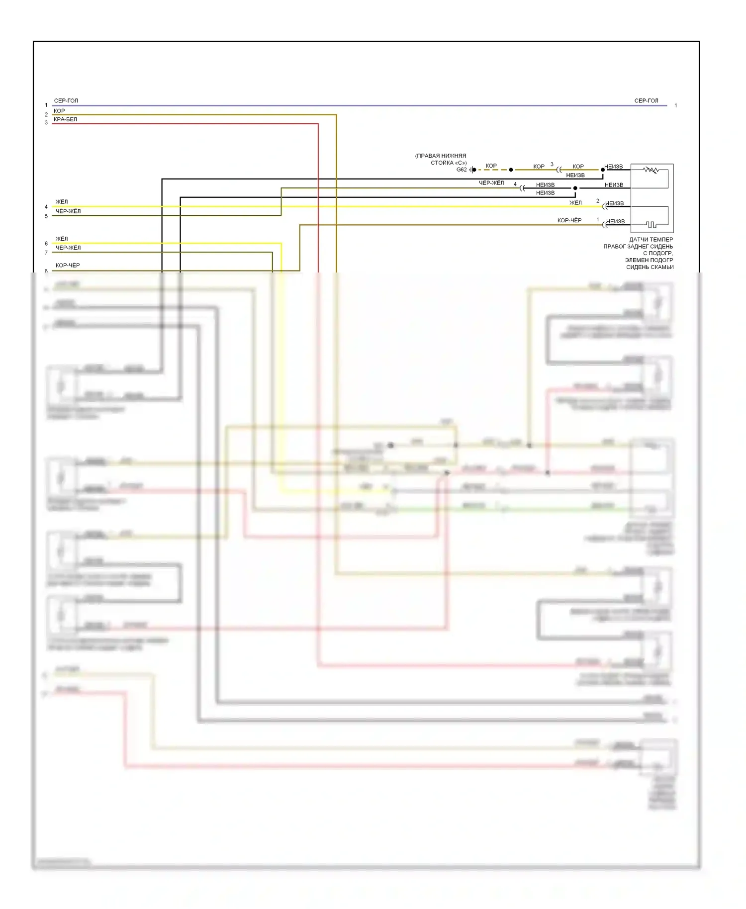 A8 Audi D4 (2010-2014): Электросхема обогреваемых сидений (2 из 3) 