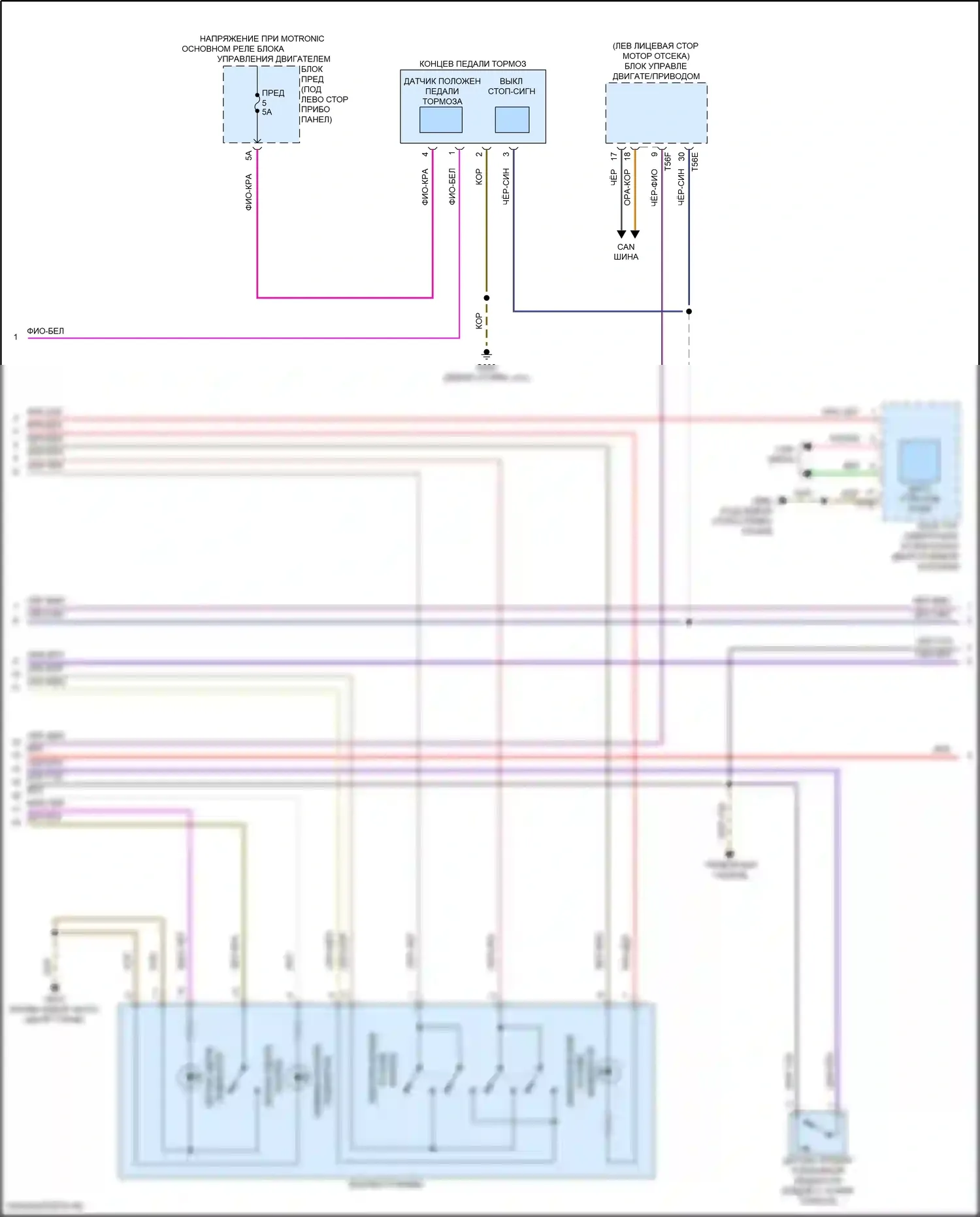A8 Audi D5 рестайлинг (2021-2024): Антиблокировочная система abs электросхема (3 из 4) 