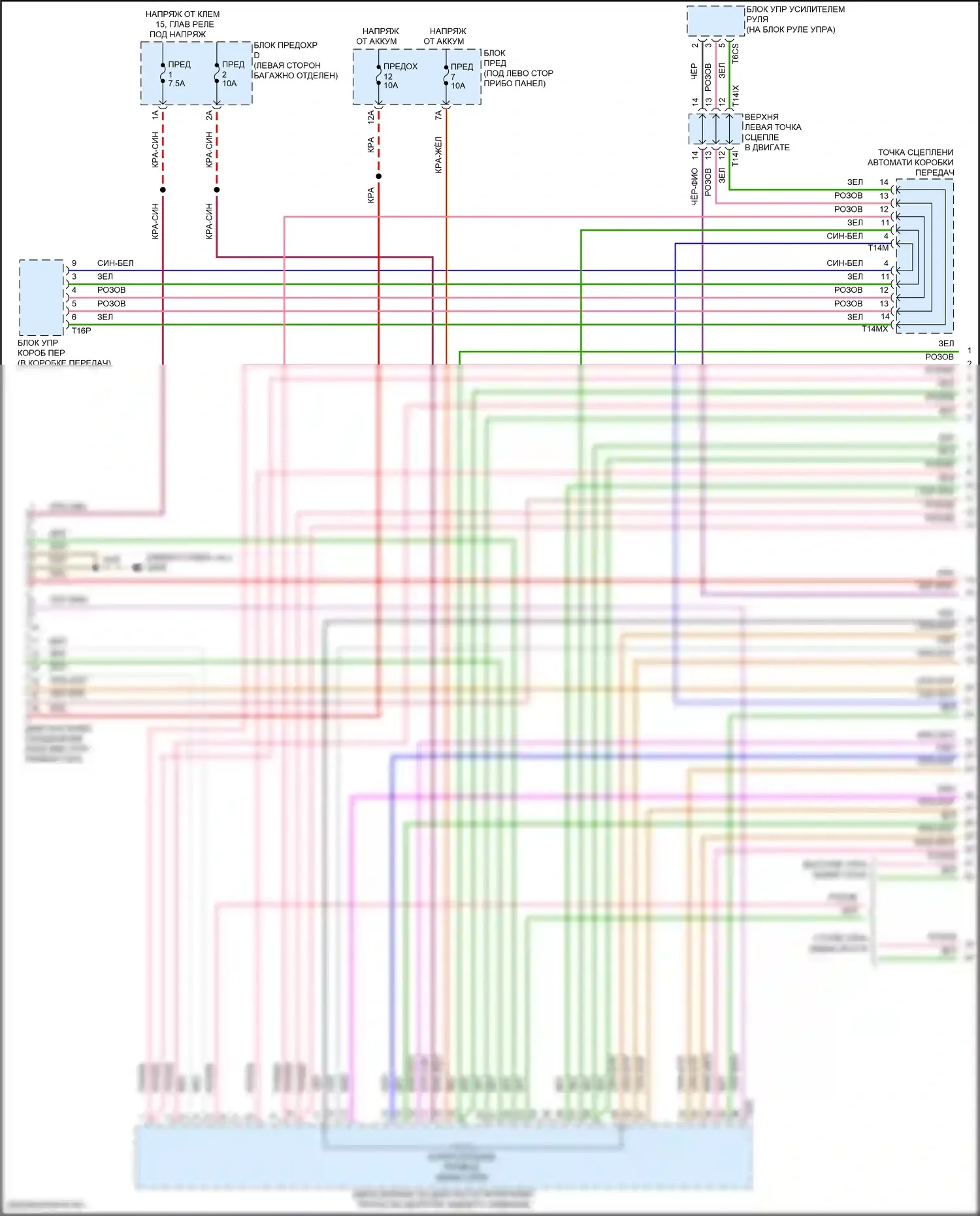 A8 Audi D5 рестайлинг (2021-2024): Can шина электросхема (1 из 13) 