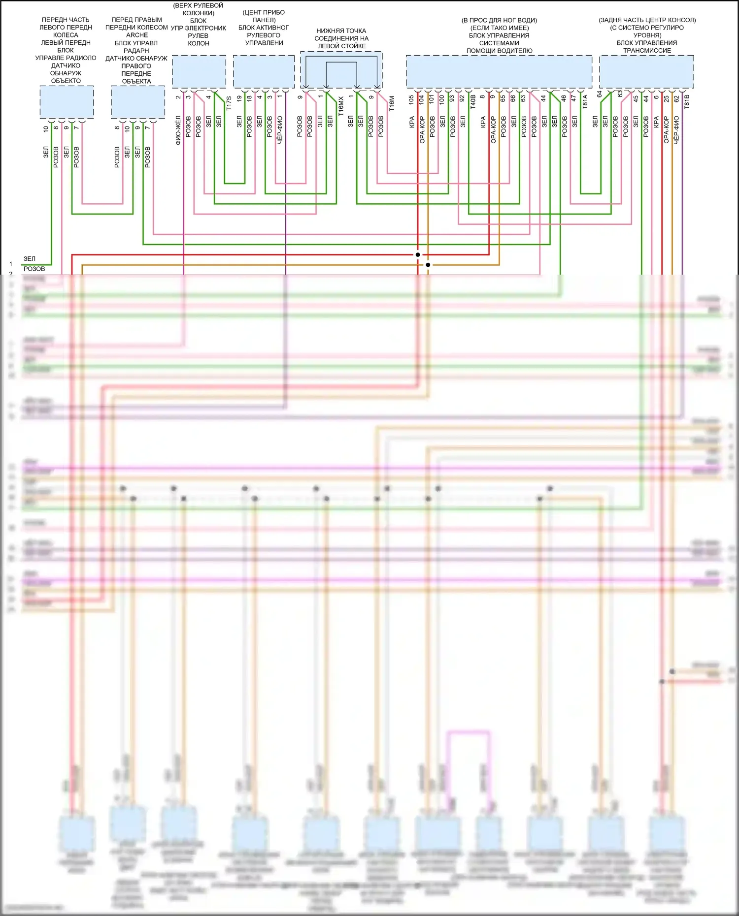 A8 Audi D5 рестайлинг (2021-2024): Can шина электросхема (10 из 13) 
