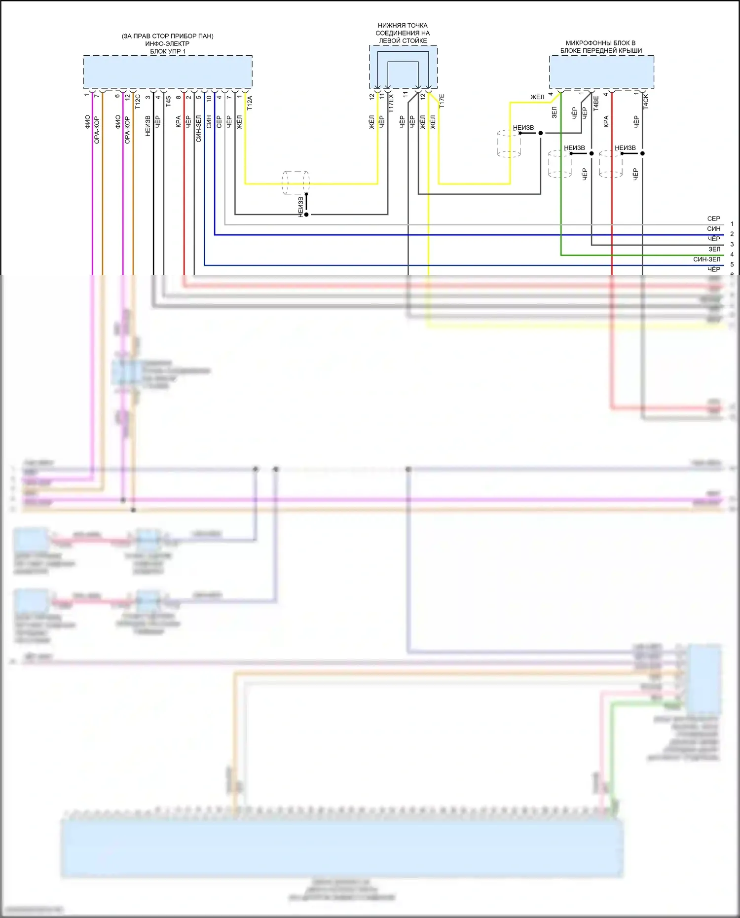 A8 Audi D5 рестайлинг (2021-2024): Can шина электросхема (12 из 13) 