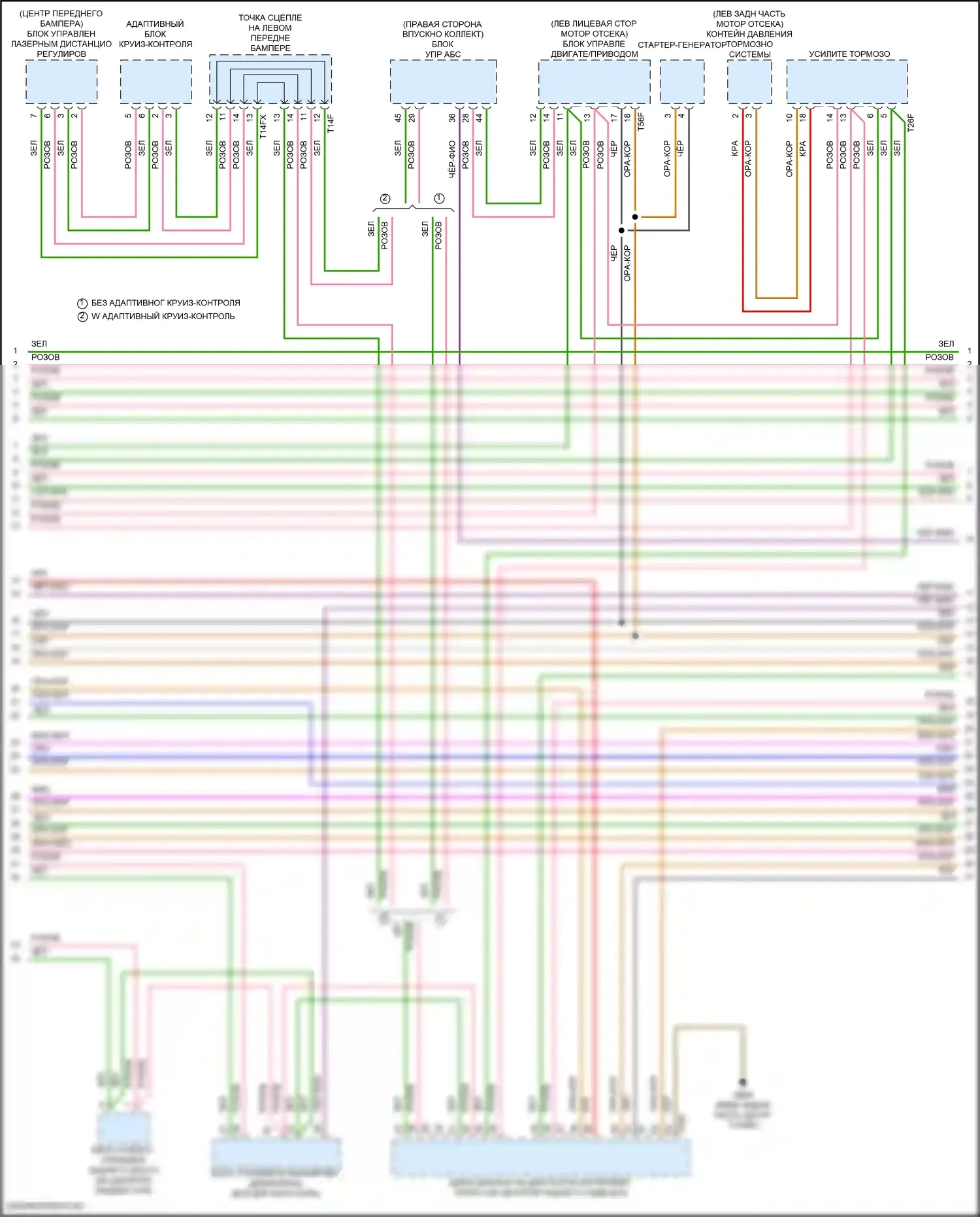 A8 Audi D5 рестайлинг (2021-2024): Can шина электросхема (2 из 13) 