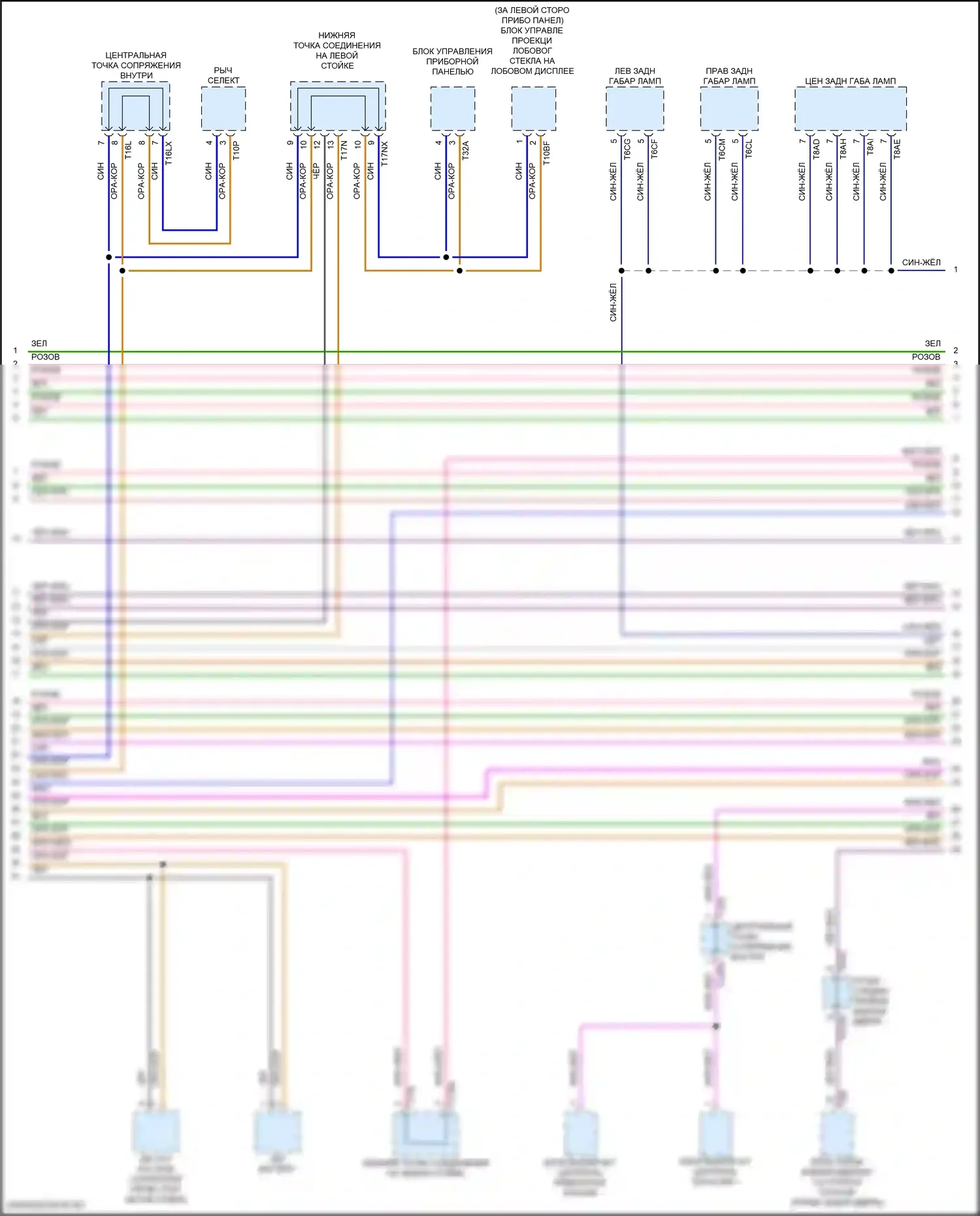 A8 Audi D5 рестайлинг (2021-2024): Can шина электросхема (3 из 13) 