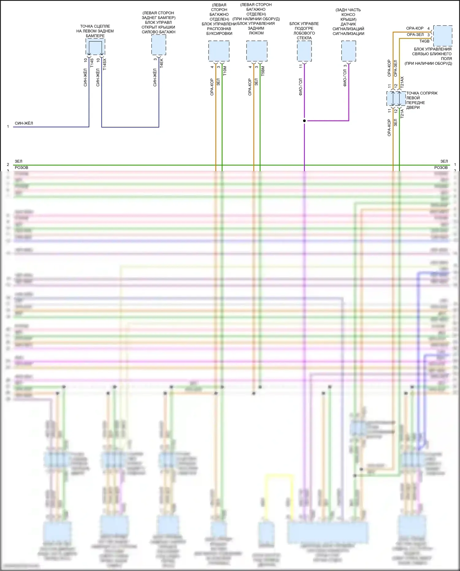 A8 Audi D5 рестайлинг (2021-2024): Can шина электросхема (4 из 13) 