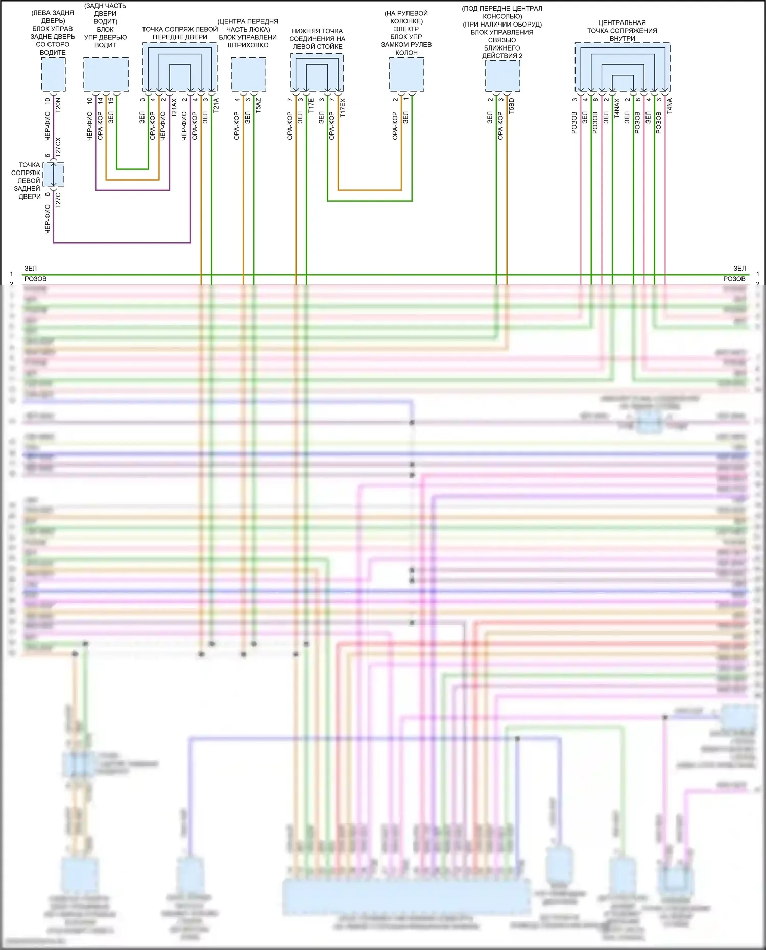 A8 Audi D5 рестайлинг (2021-2024): Can шина электросхема (5 из 13) 