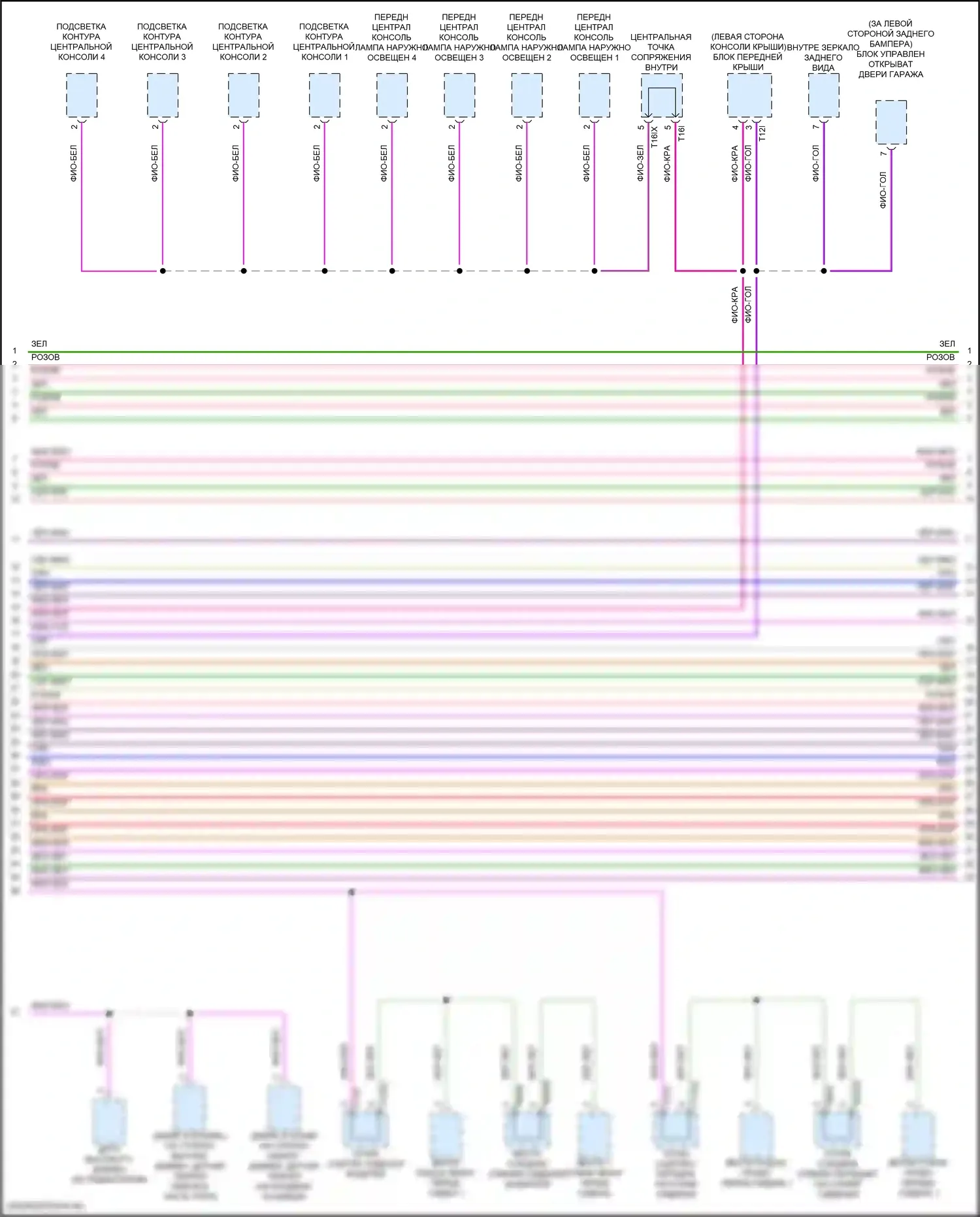 A8 Audi D5 рестайлинг (2021-2024): Can шина электросхема (6 из 13) 
