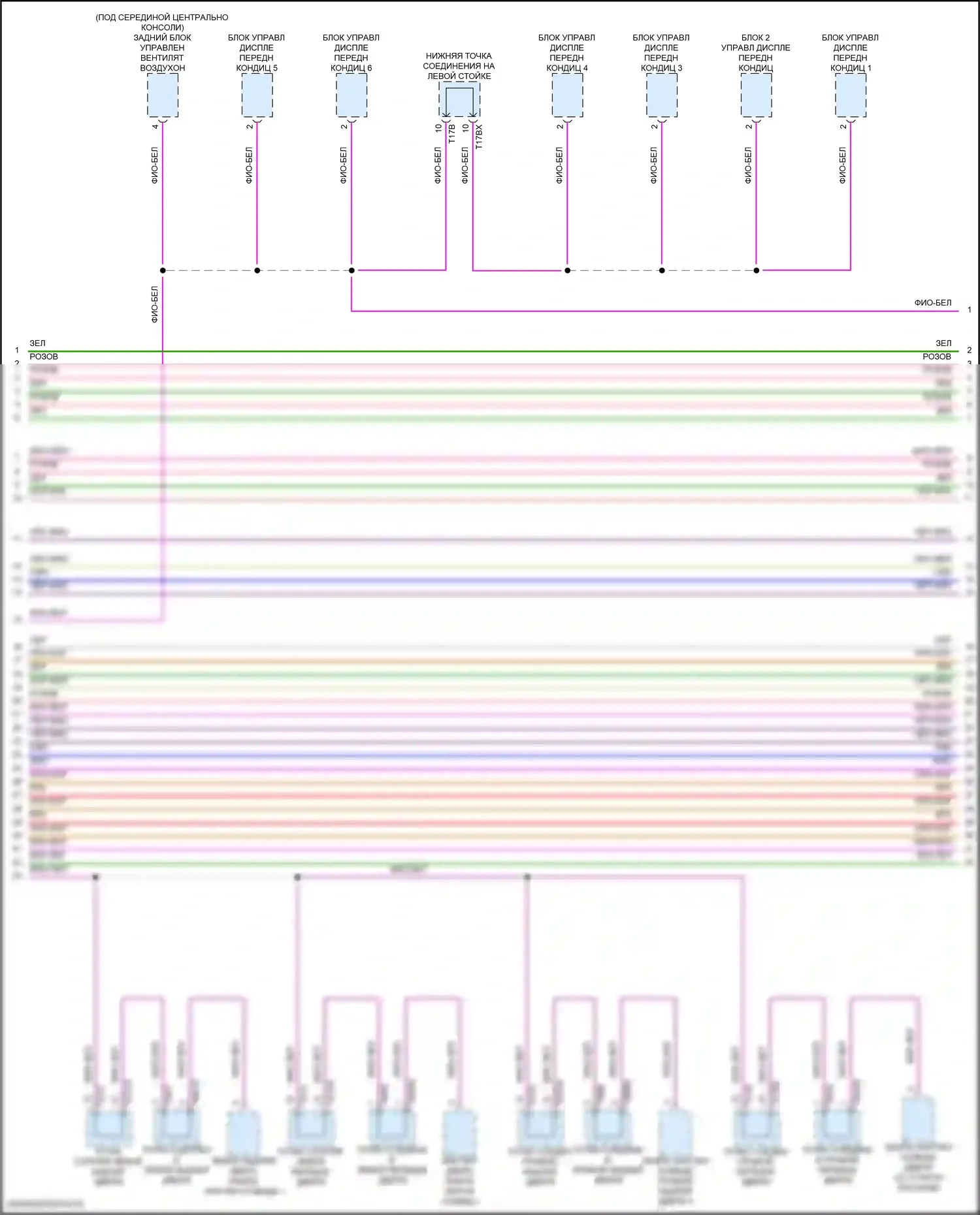 A8 Audi D5 рестайлинг (2021-2024): Can шина электросхема (7 из 13) 