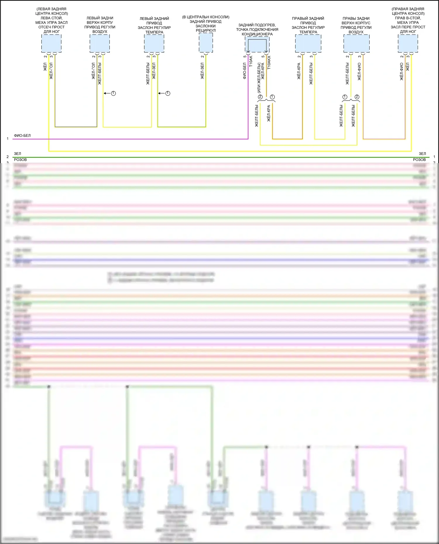 A8 Audi D5 рестайлинг (2021-2024): Can шина электросхема (8 из 13) 