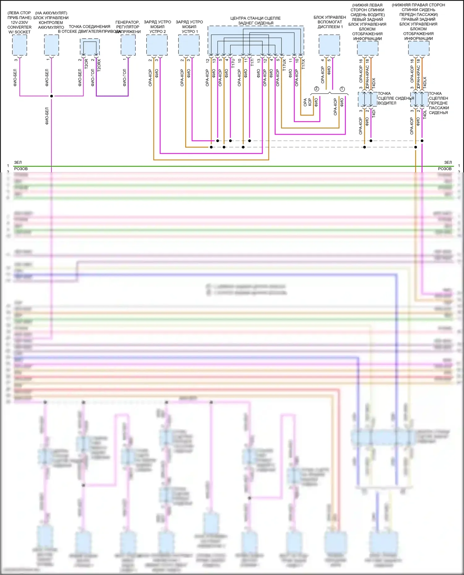 A8 Audi D5 рестайлинг (2021-2024): Can шина электросхема (9 из 13) 