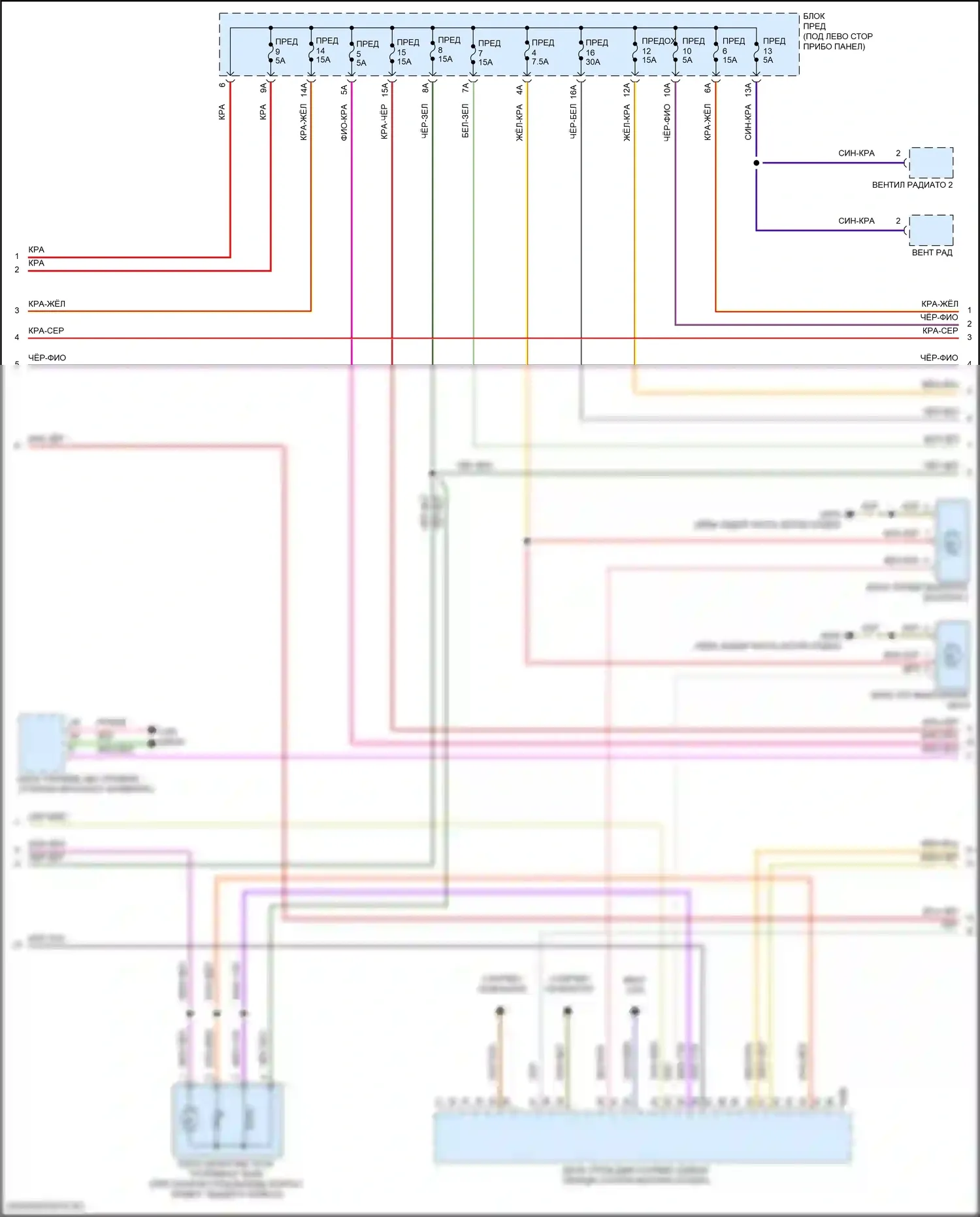 A8 Audi D5 рестайлинг (2021-2024): Электросхема двигателя 3.0l turbo hybrid (2 из 10) 