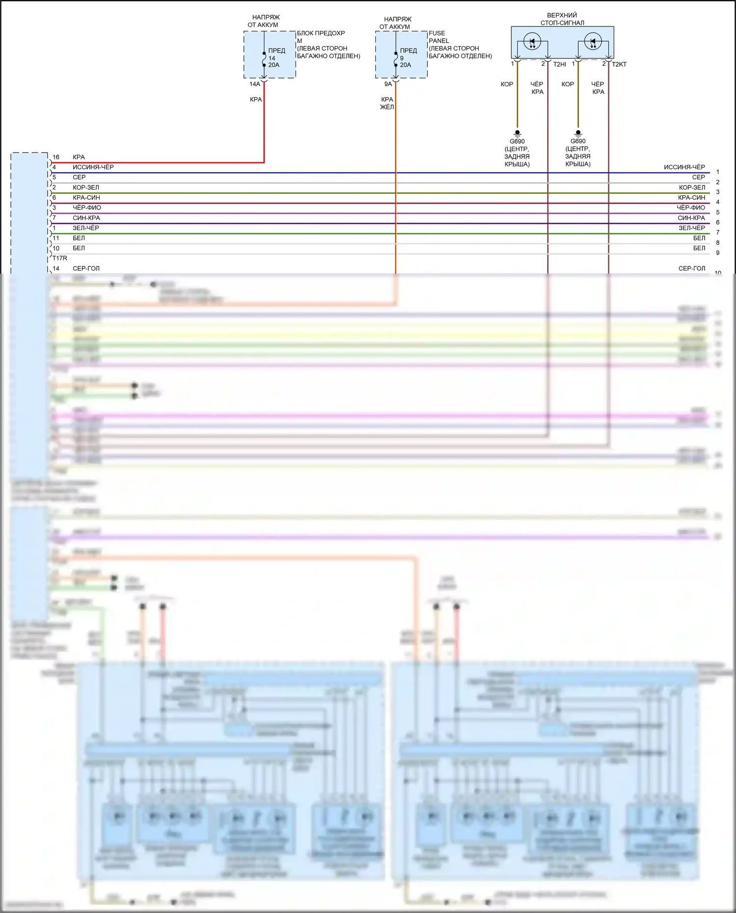 A8 Audi D5 рестайлинг (2021-2024): Электросхема фар и фонарей (1 из 3) 