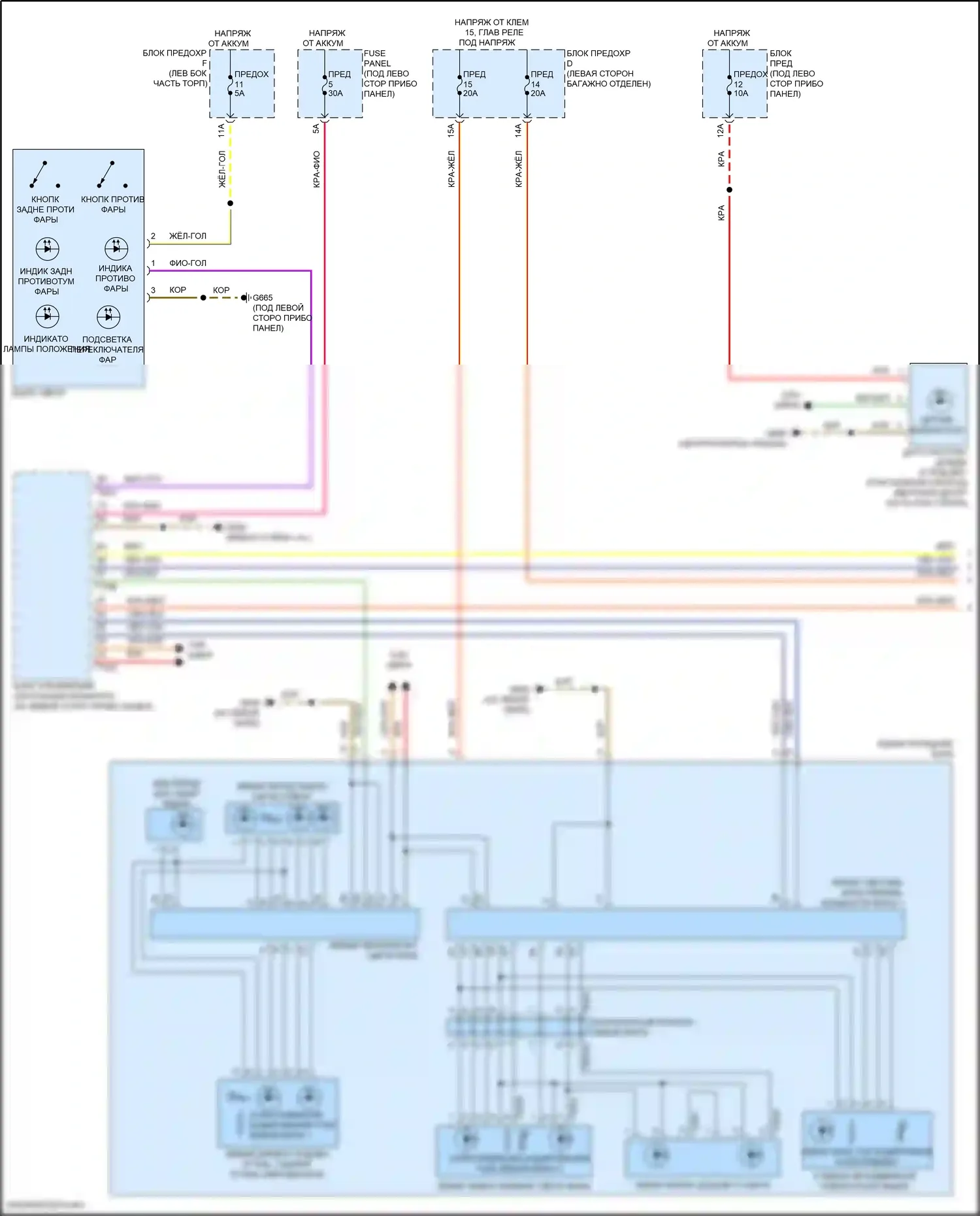 A8 Audi D5 рестайлинг (2021-2024): Электросхема фар (1 из 2) 