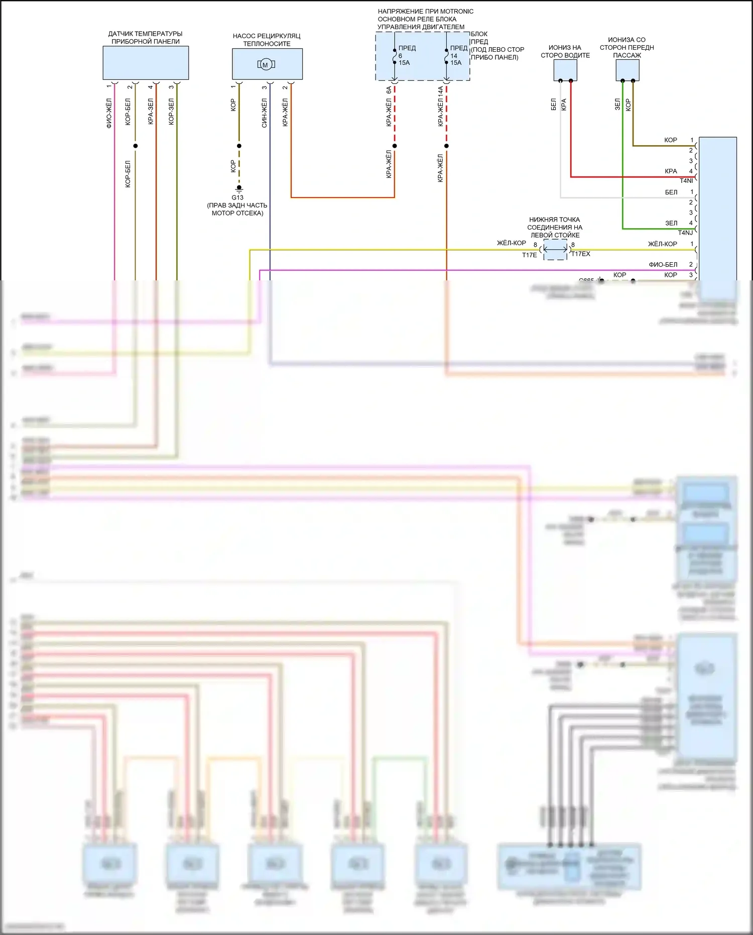 A8 Audi D5 рестайлинг (2021-2024): Электросхема климат контроля, без задних органов управления и второй системы отопления (5 из 6) 