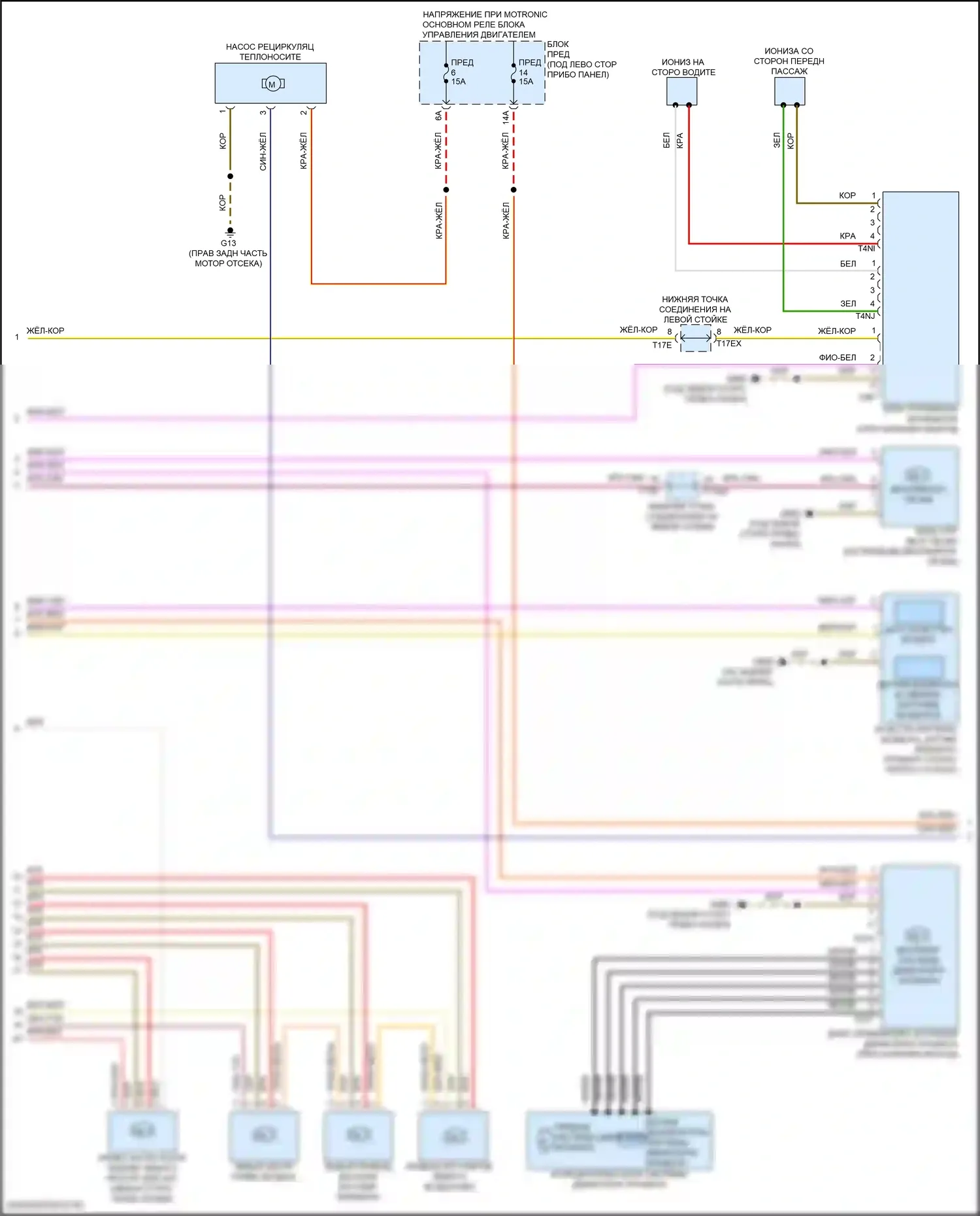 A8 Audi D5 рестайлинг (2021-2024): Электросхема климат контроля, без задних органов управления, со второй системой отопления (5 из 6) 