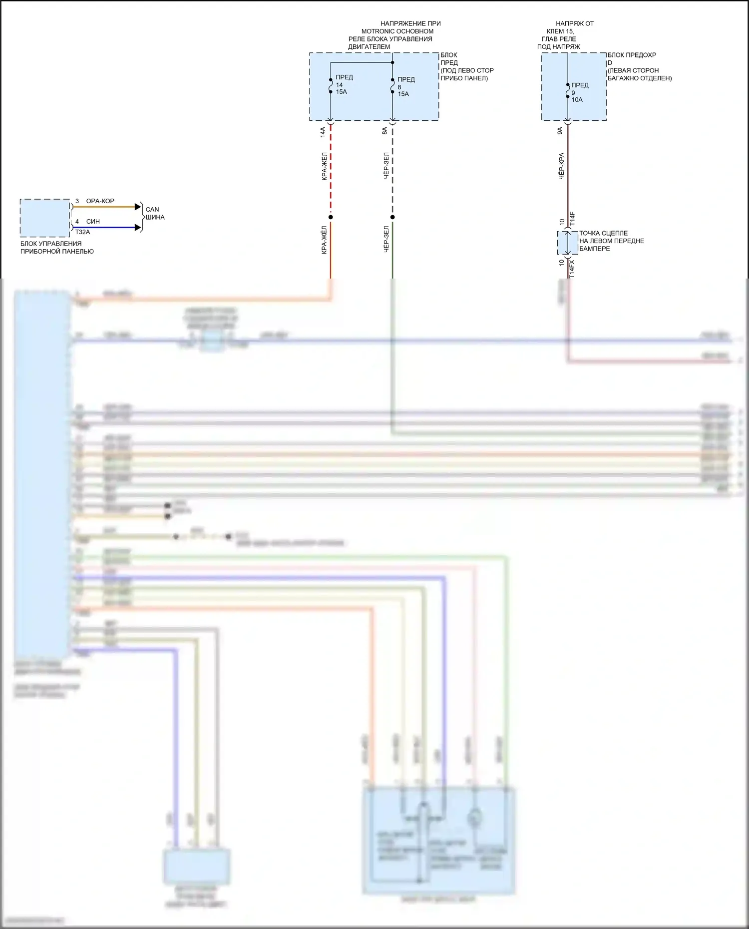 A8 Audi D5 рестайлинг (2021-2024): Электросхема круиз-контроля (1 из 2) 