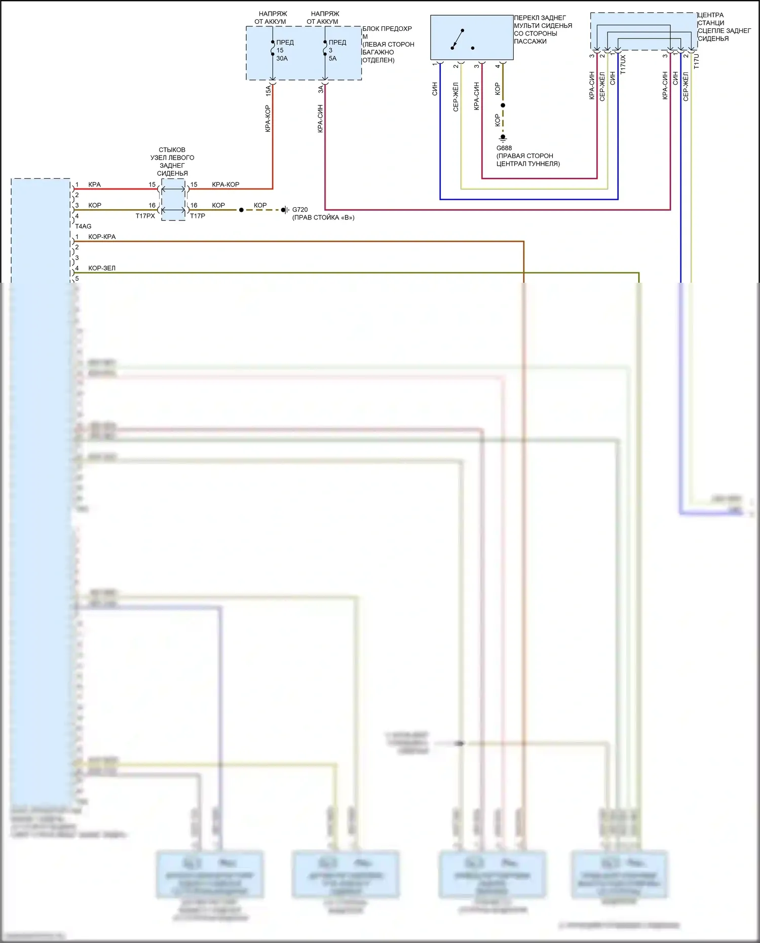 A8 Audi D5 рестайлинг (2021-2024): Электросхема памяти заднего сиденья, без скамьи/спинки заднего сиденья (1 из 3) 