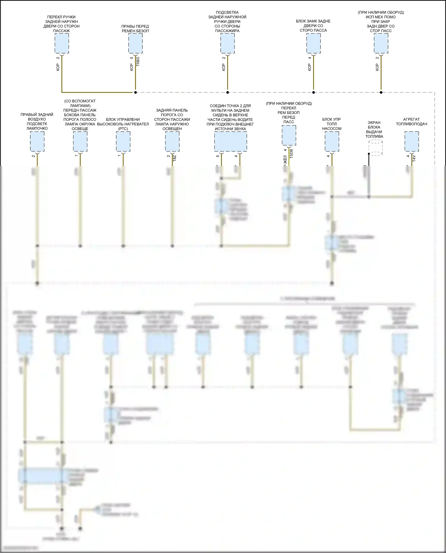A8 Audi D5 рестайлинг (2021-2024): Электросхема распределения массы (9 из 12) 