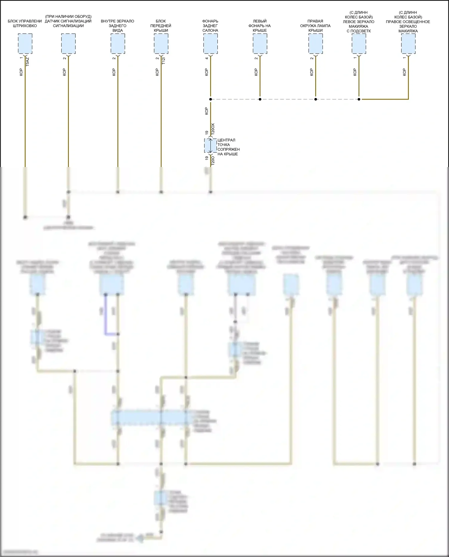 A8 Audi D5 рестайлинг (2021-2024): Электросхема разводки массы (11 из 12) 