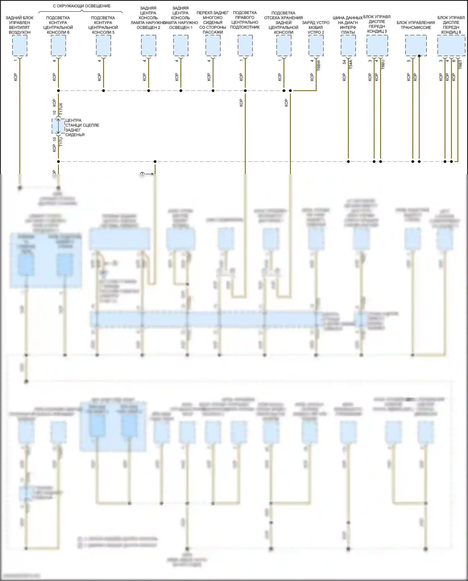 A8 Audi D5 рестайлинг (2021-2024): Электросхема разводки массы (5 из 12) 