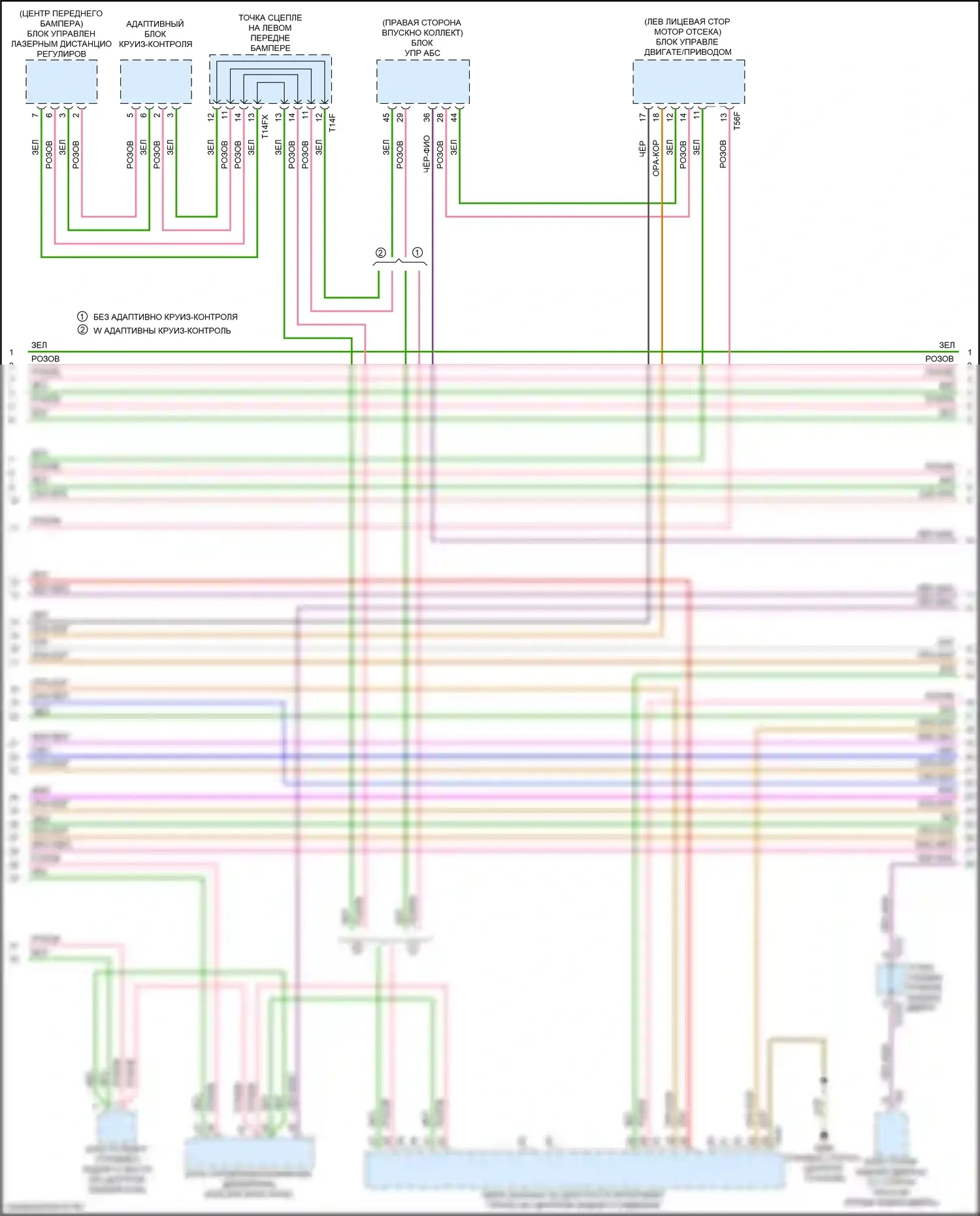 A8 Audi D5 (2017-2022): Can шина электросхема (2 из 9) 