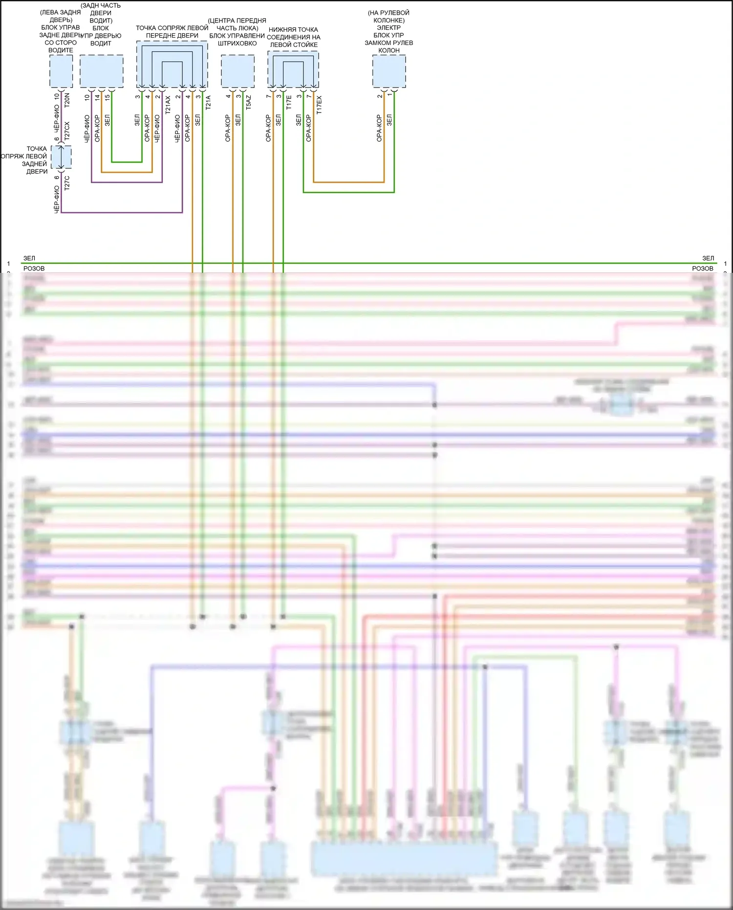 A8 Audi D5 (2017-2022): Can шина электросхема (4 из 9) 