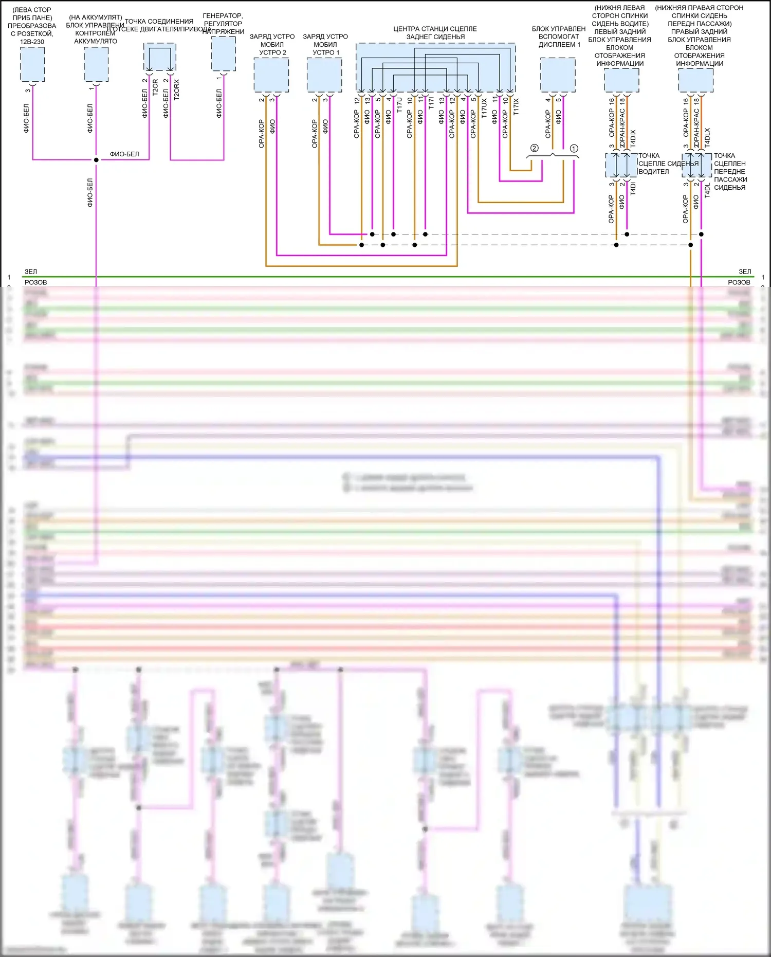 A8 Audi D5 (2017-2022): Can шина электросхема (5 из 9) 