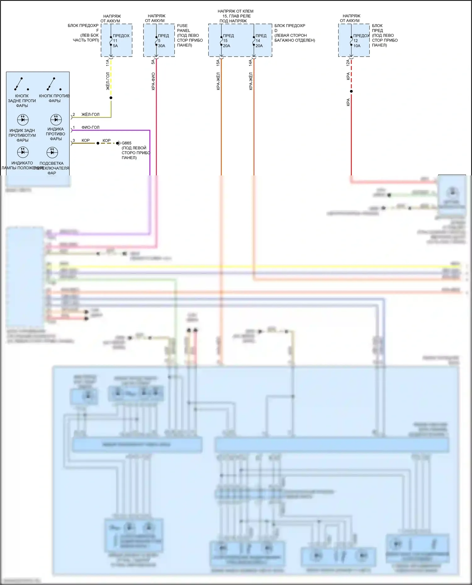 A8 Audi D5 (2017-2022): Электросхема фар (1 из 2) 