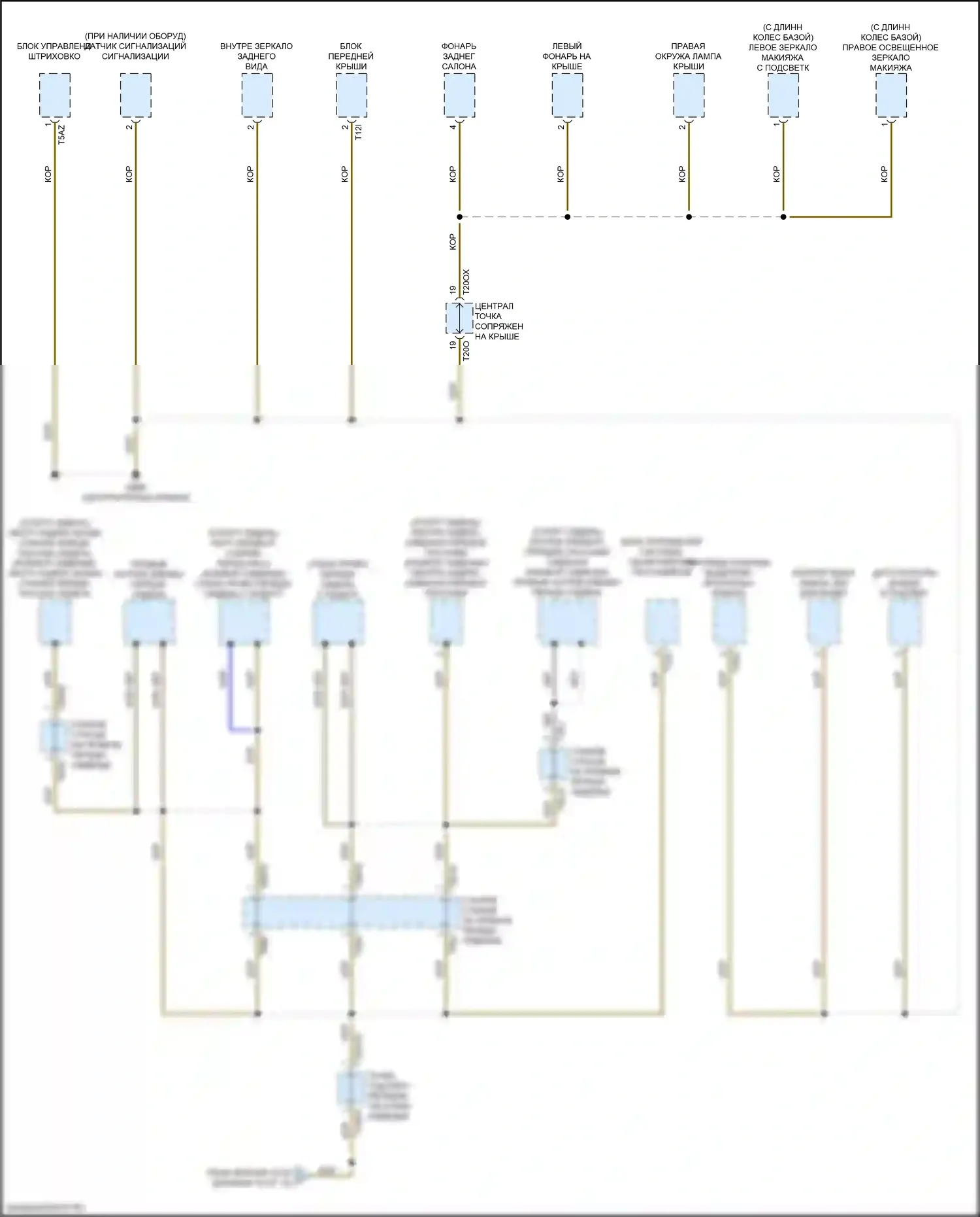 A8 Audi D5 (2017-2022): Электросхема разводки массы (11 из 12) 