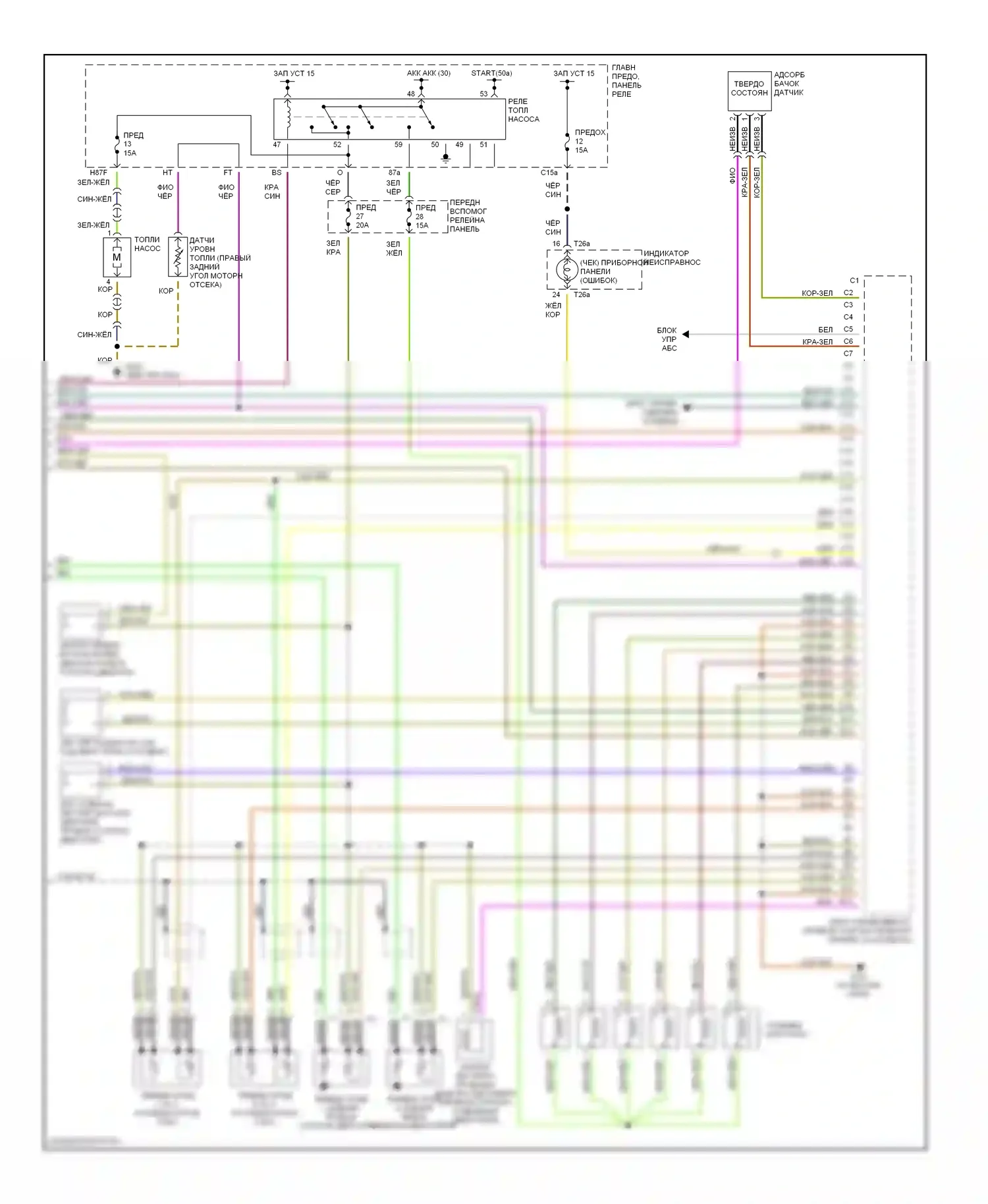 Cabriolet Audi I (1991-2000): Электросхема двигателя 2.8l (2 из 2) 
