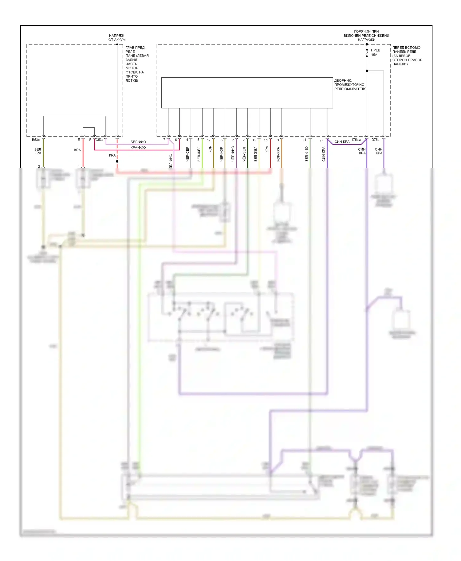 Cabriolet Audi I (1991-2000): Дворники и омыватели электросхема 