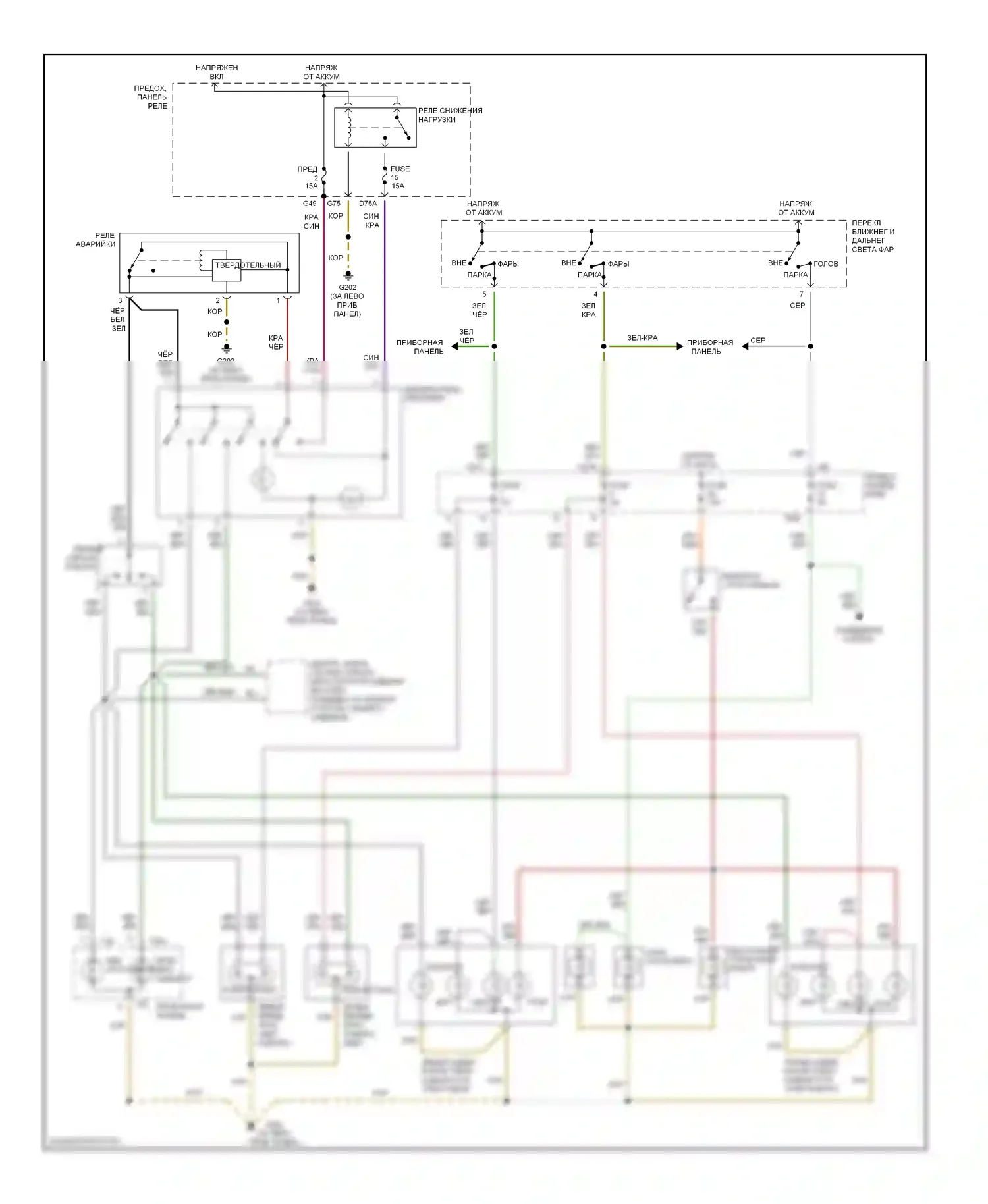 Cabriolet Audi I (1991-2000): Электросхема фар и фонарей 