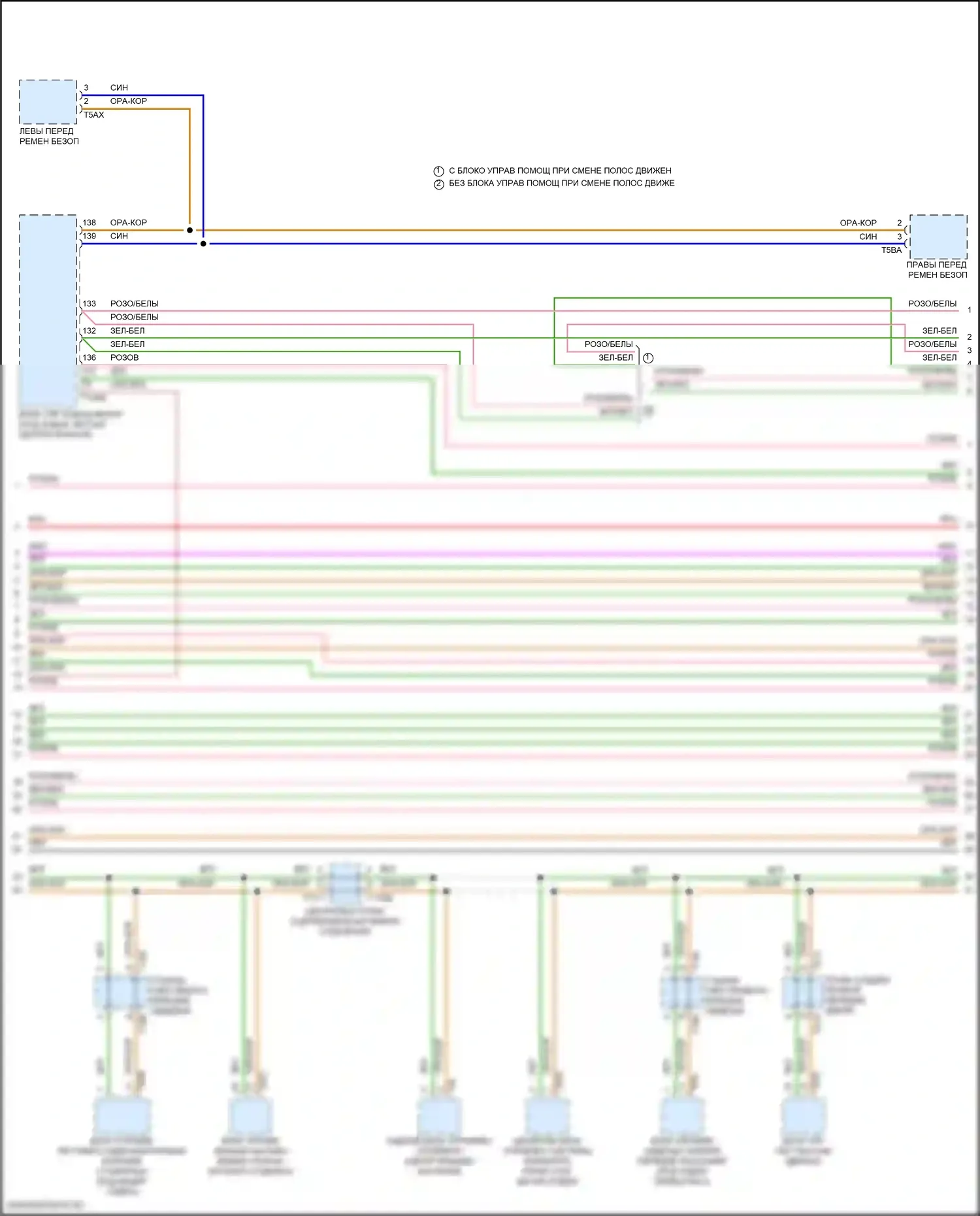 e-tron GT Audi I (2020-2024): Can шина электросхема (2 из 6) 