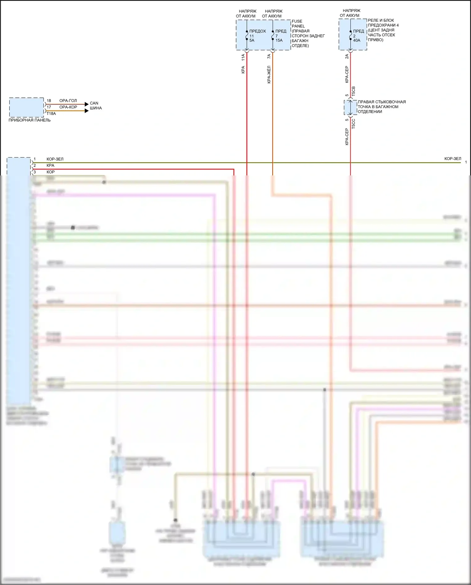 e-tron GT Audi I (2020-2024): Электросхема электрическая двигателя (1 из 18) 