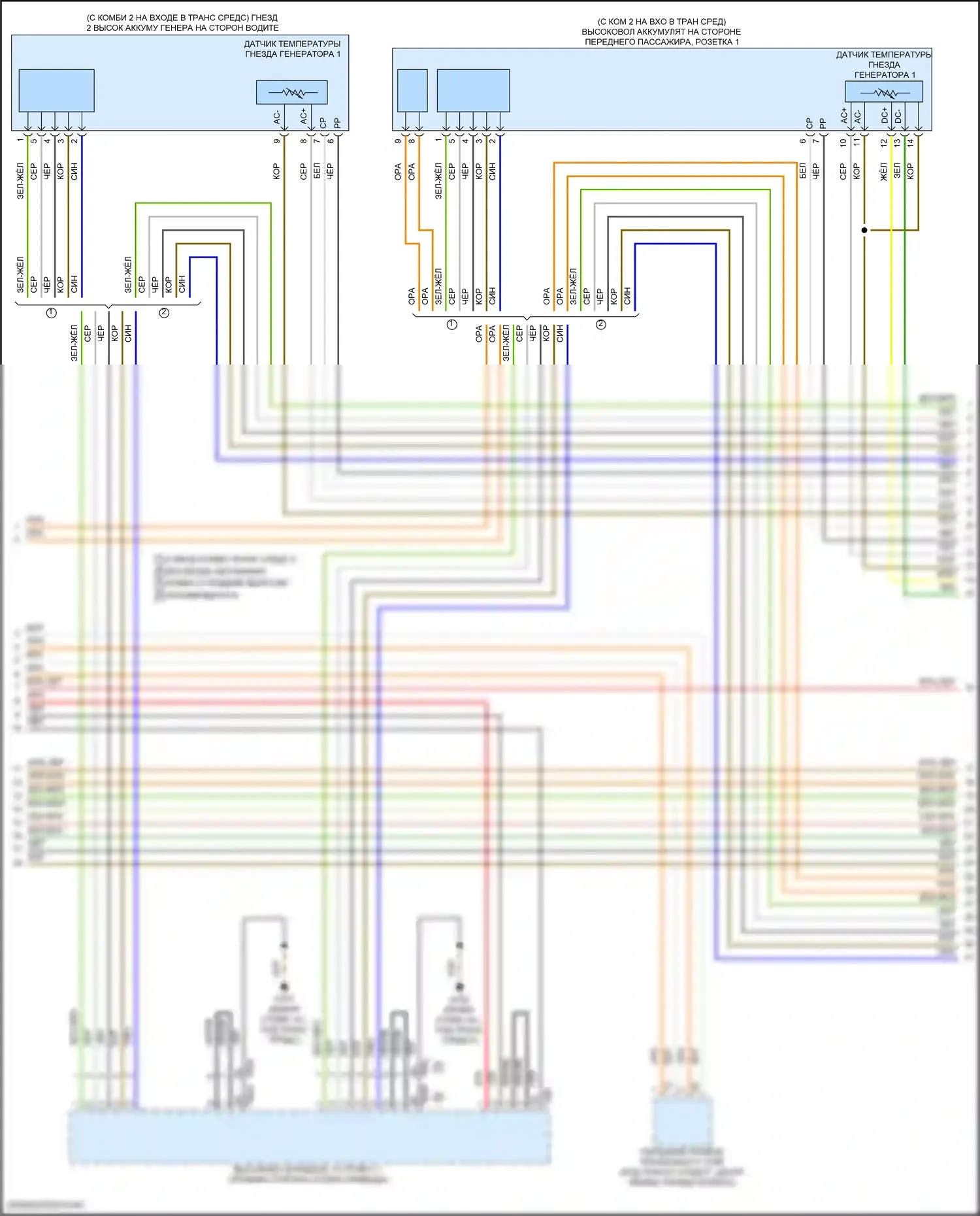 e-tron GT Audi I (2020-2024): Электросхема электрическая двигателя (12 из 18) 