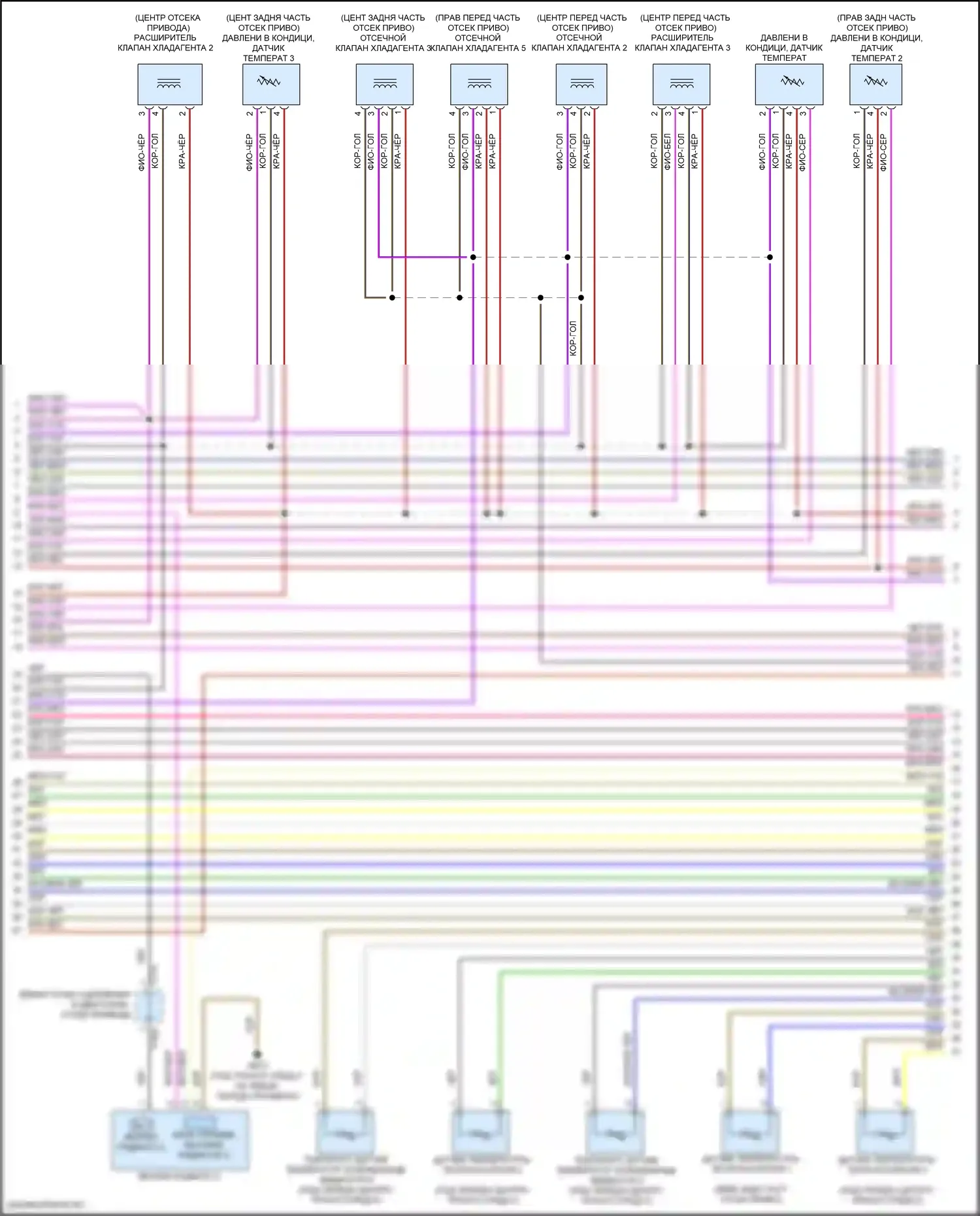e-tron GT Audi I (2020-2024): Электросхема электрическая двигателя (7 из 18) 