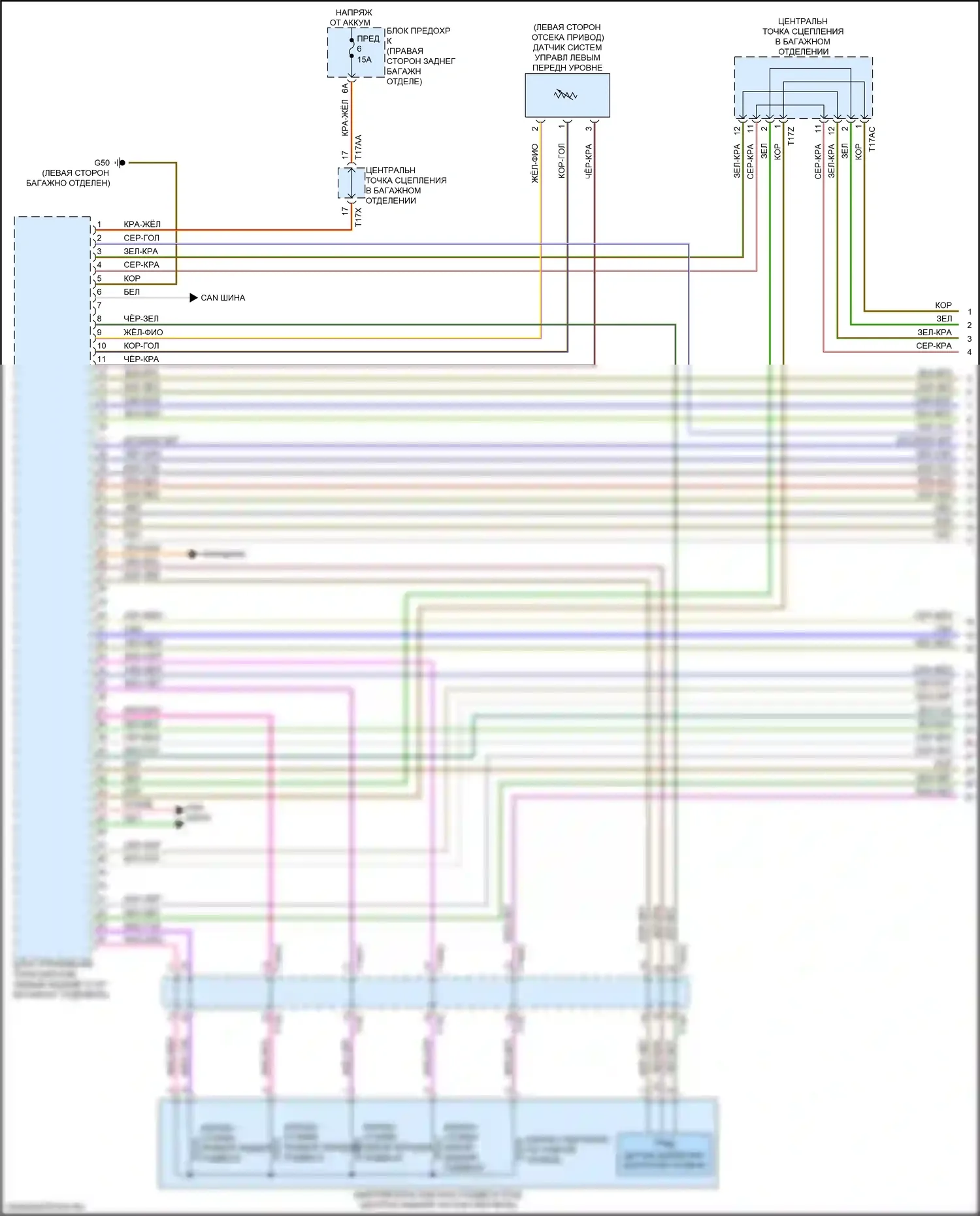 e-tron GT Audi I (2020-2024): Электросхема электронной подвески (1 из 4) 