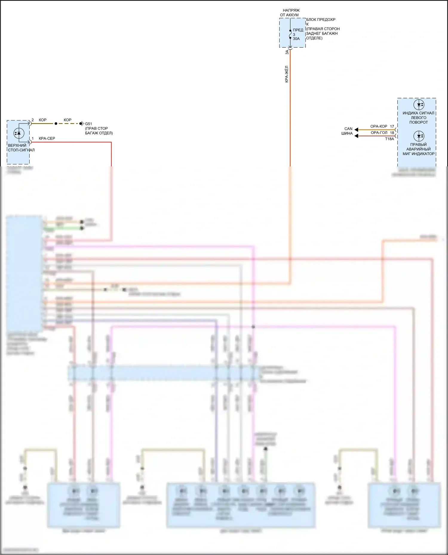 e-tron GT Audi I (2020-2024): Электросхема фар и фонарей (1 из 3) 