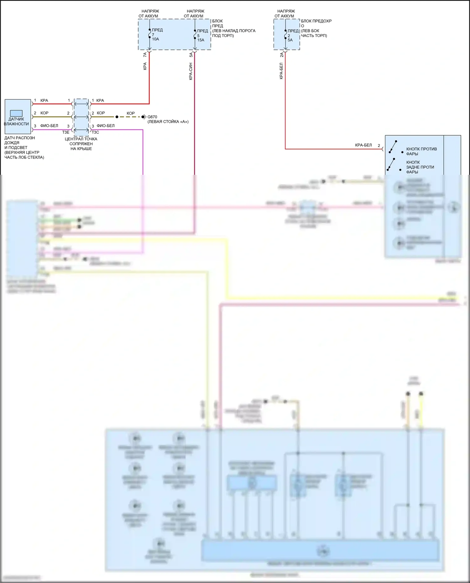 e-tron GT Audi I (2020-2024): Электросхема фар, без объектива (1 из 2) 